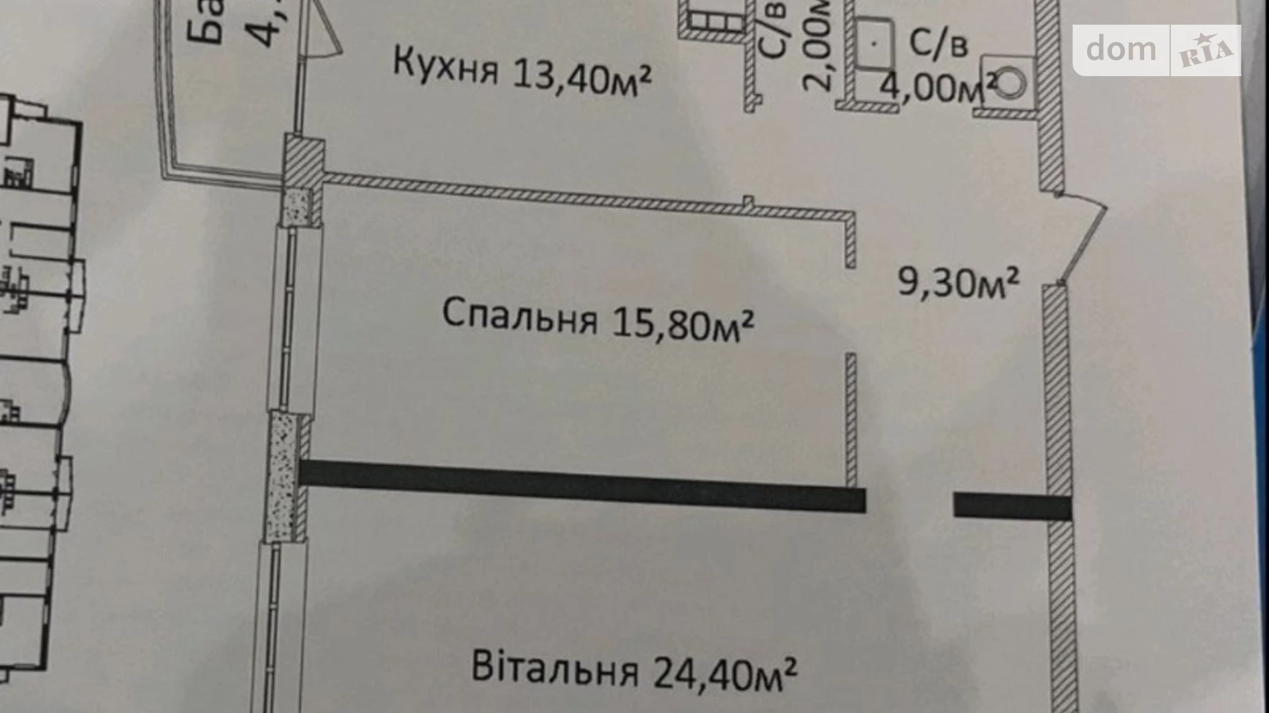Продается 2-комнатная квартира 71 кв. м в Одессе, просп. Гагарина, 19 - фото 5