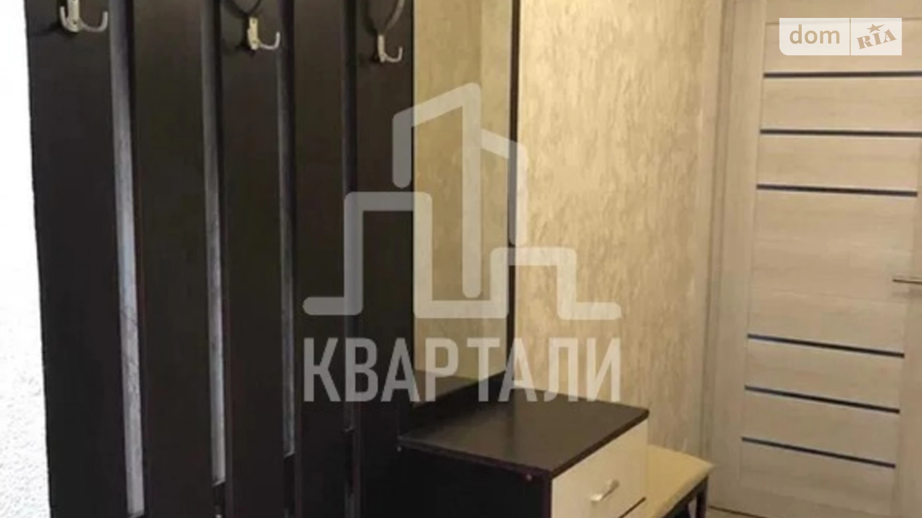 Продается 2-комнатная квартира 46 кв. м в Киеве, ул. Академика Щусева, 42А