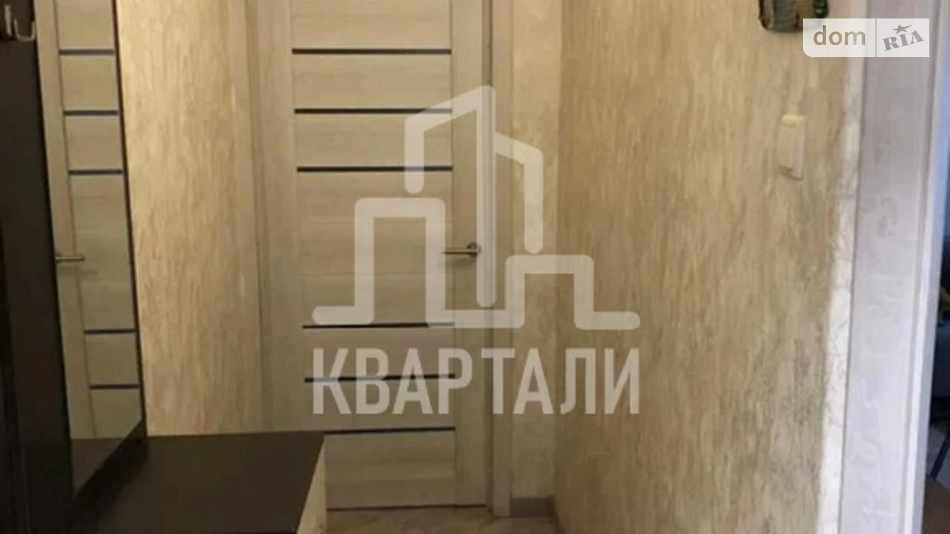 Продается 2-комнатная квартира 46 кв. м в Киеве, ул. Академика Щусева, 42А