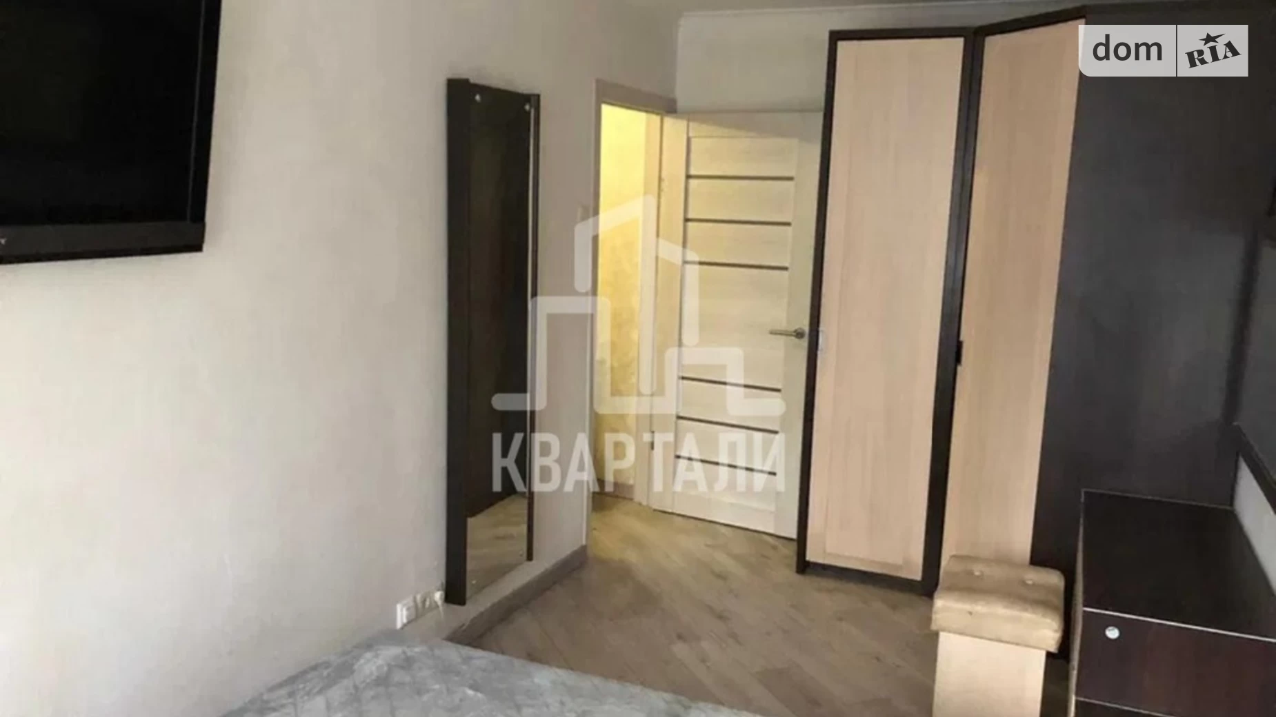 Продается 2-комнатная квартира 46 кв. м в Киеве, ул. Академика Щусева, 42А