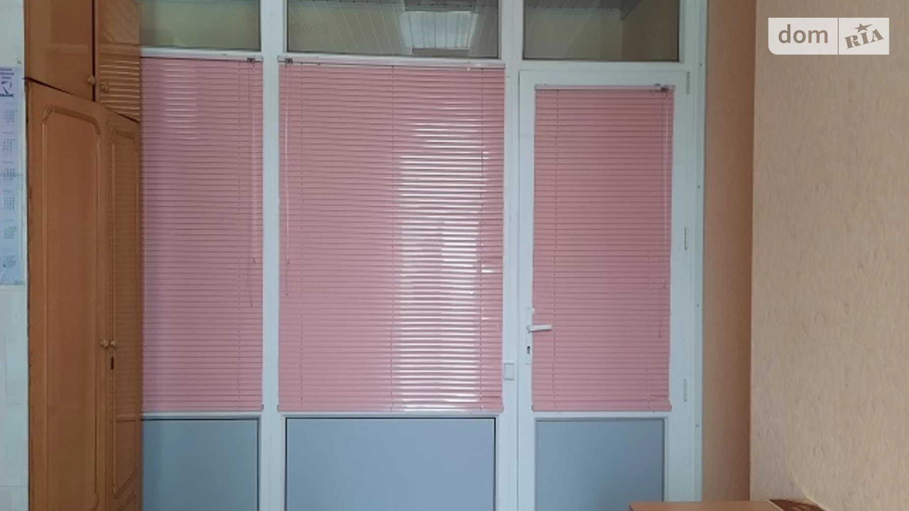 Здається в оренду офіс 13.6 кв. м в бізнес-центрі, цена: 2000 грн - фото 5