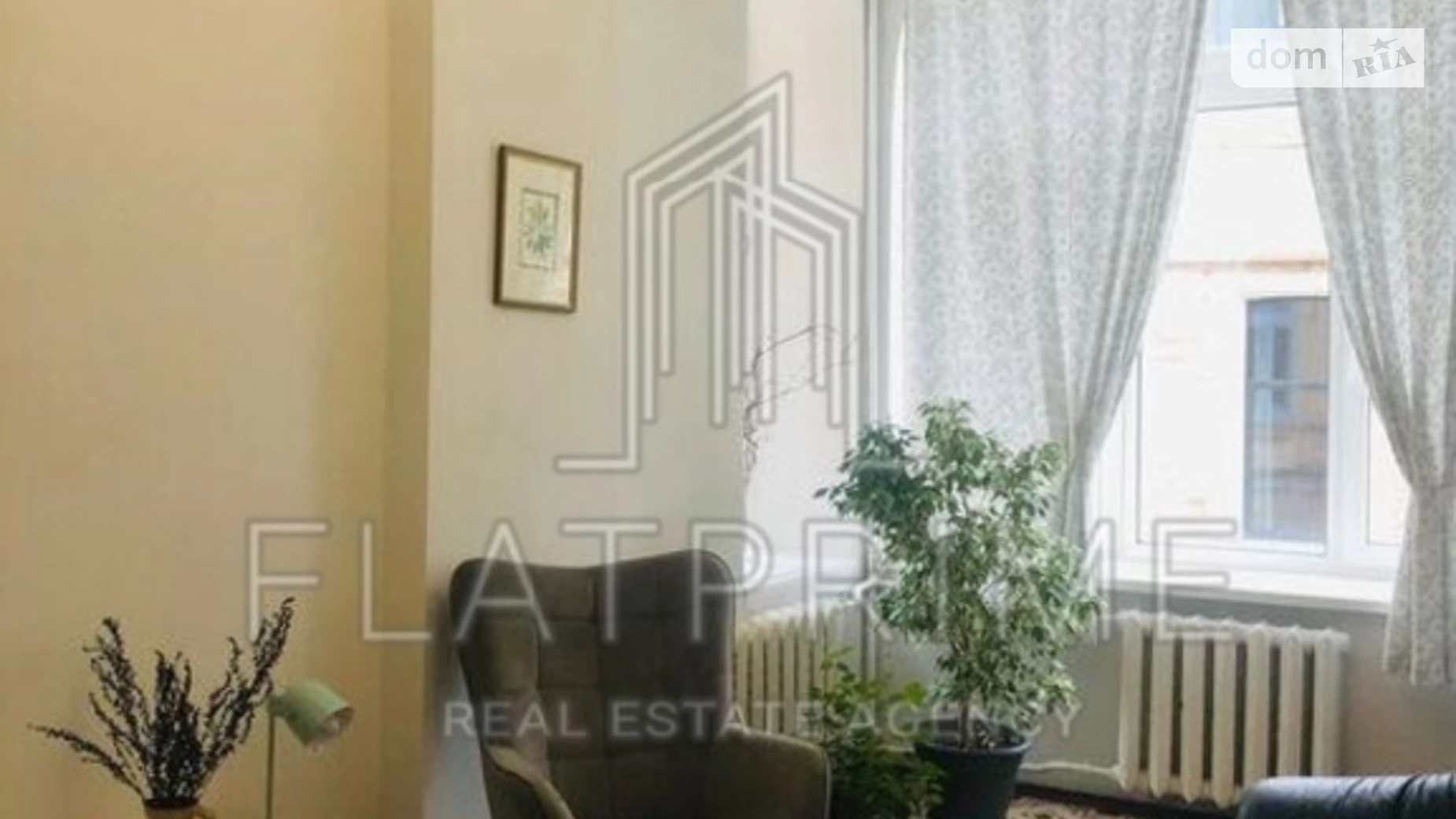 Продается 1-комнатная квартира 44 кв. м в Киеве, ул. Софиевская, 17 - фото 2