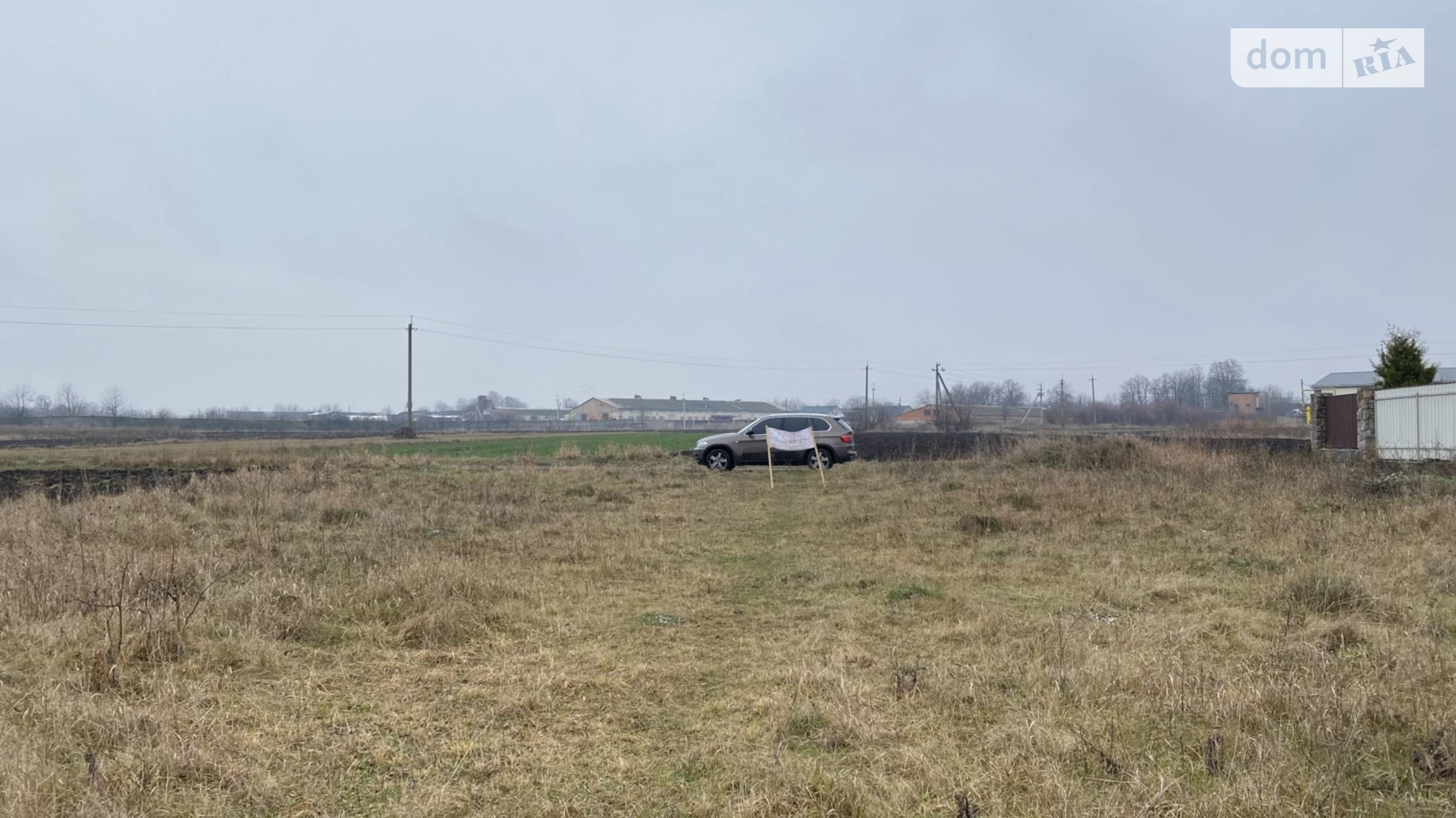 вул. Сонячна Гавришівка, цена: 8500 $ - фото 3