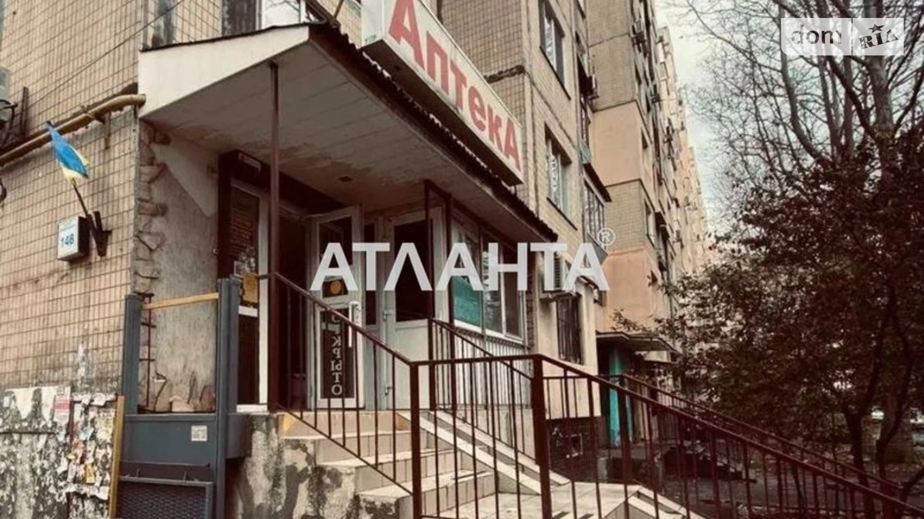 Продается помещения свободного назначения 44 кв. м в 10-этажном здании, цена: 58000 $ - фото 3