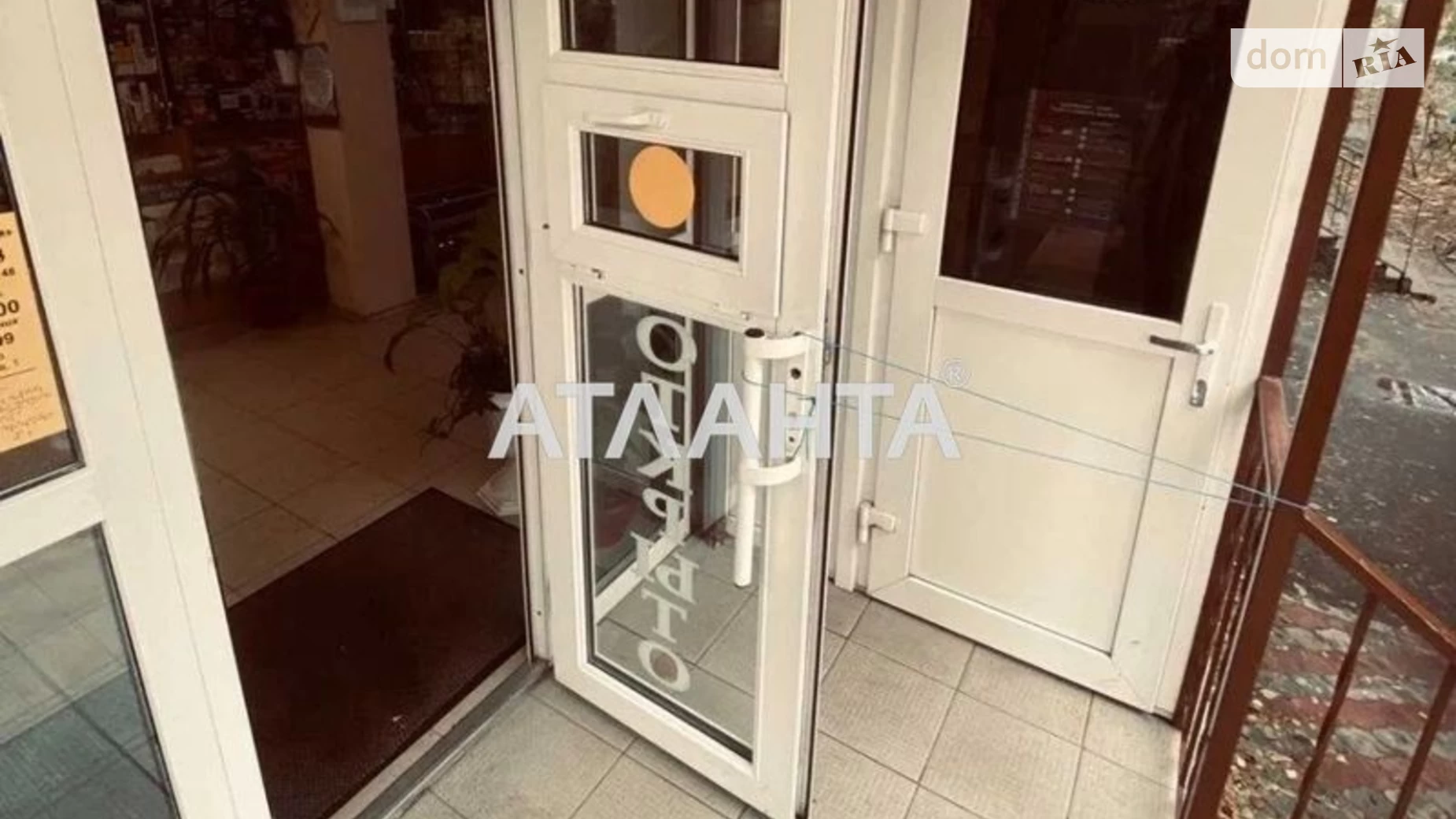 Продается помещения свободного назначения 44 кв. м в 10-этажном здании, цена: 58000 $ - фото 4