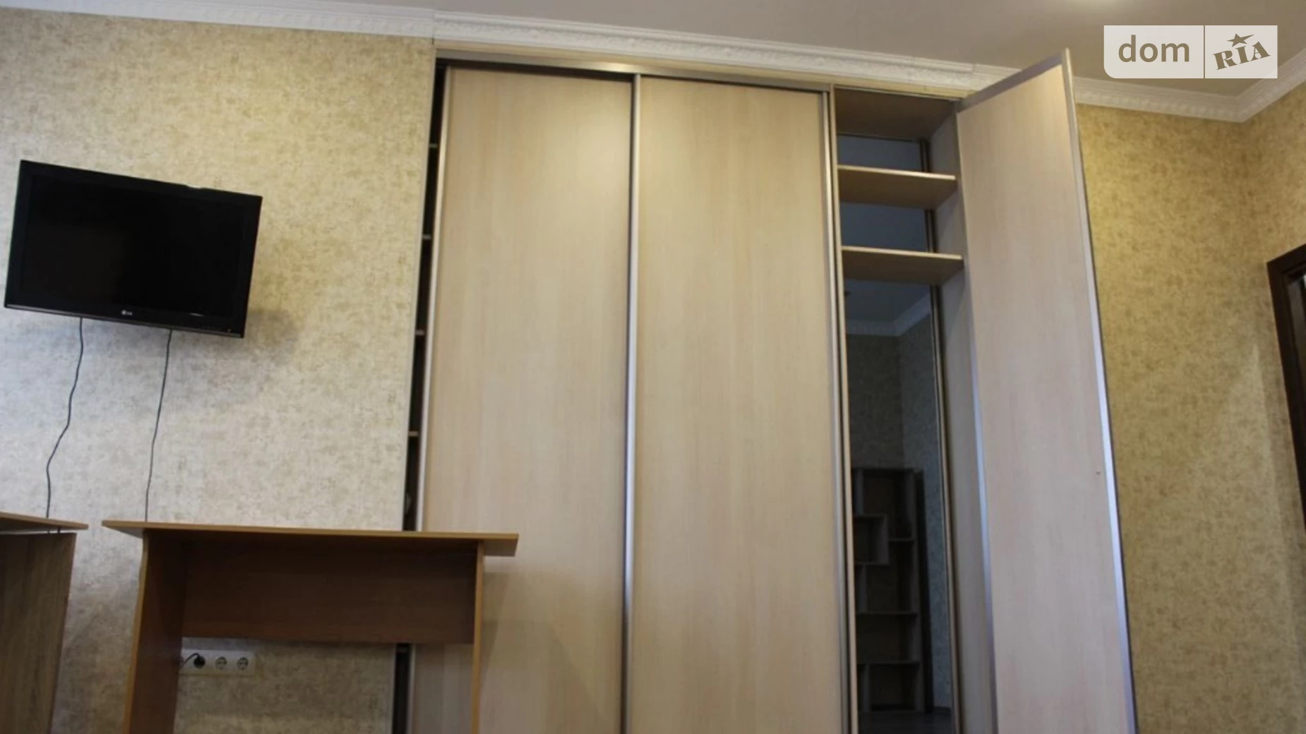 Продается 2-комнатная квартира 88 кв. м в Киеве, ул. Чавдар Елизаветы, 1 - фото 3