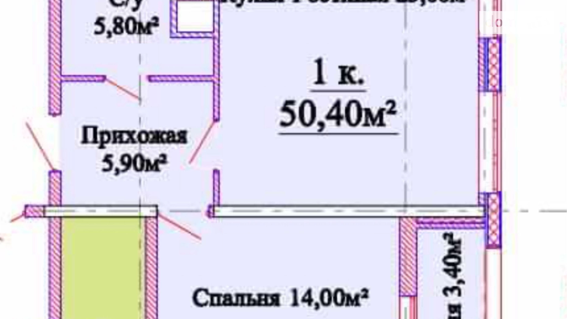 Продається 1-кімнатна квартира 51 кв. м у Одесі, вул. Толбухіна