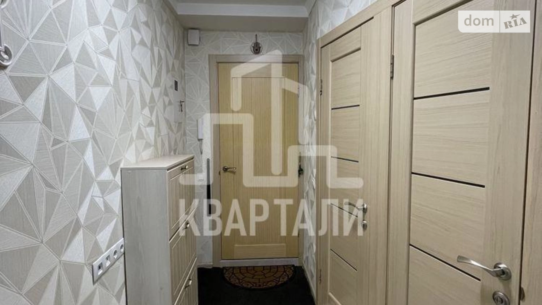 Продается 2-комнатная квартира 45.32 кв. м в Киеве, ул. Пражская, 29/1