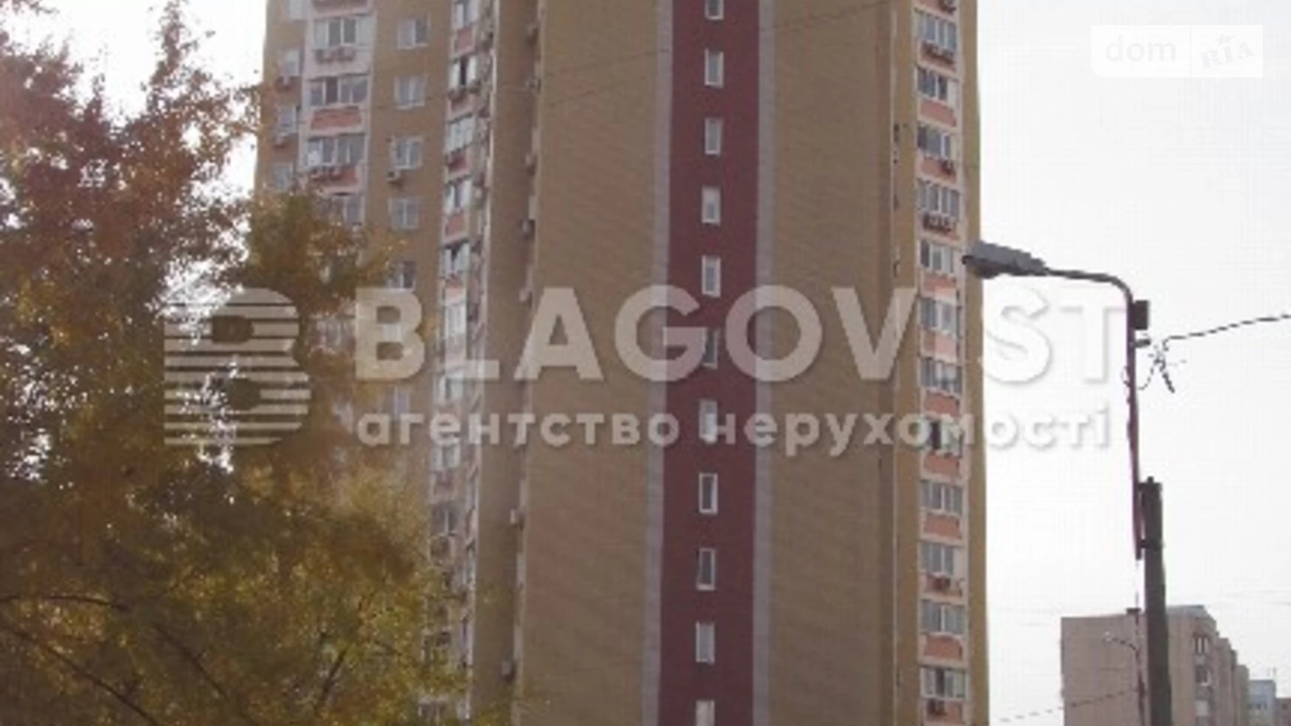Продается 1-комнатная квартира 80 кв. м в Киеве, просп. Оболонский, 36Д - фото 2