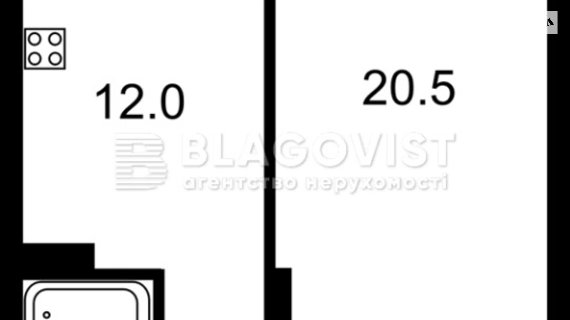 Продається 1-кімнатна квартира 54 кв. м у Києві, вул. Євгена Маланюка(Сагайдака), 8 - фото 2