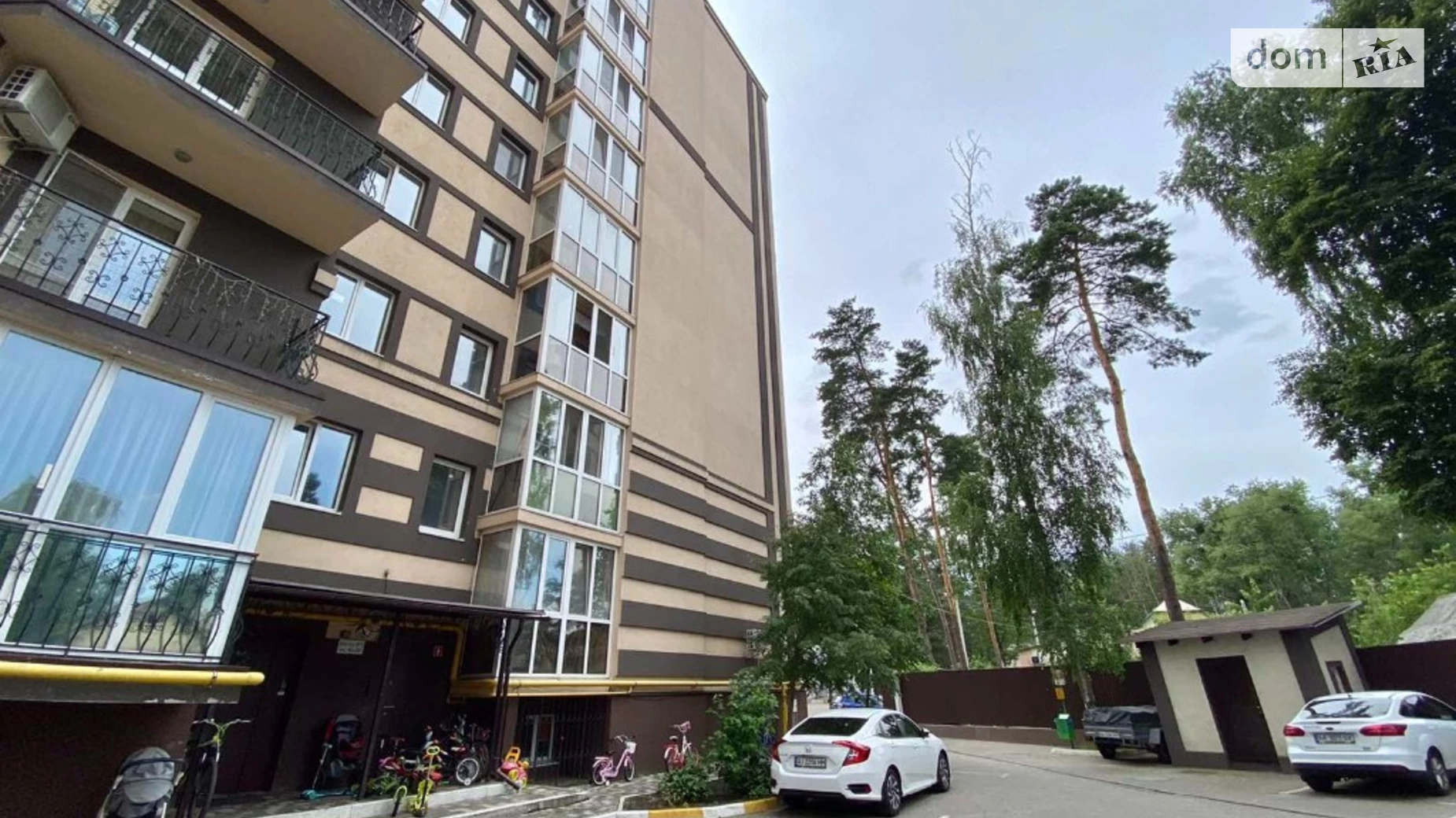 Продается 1-комнатная квартира 35 кв. м в Ирпене, ул. Котляревского, 31