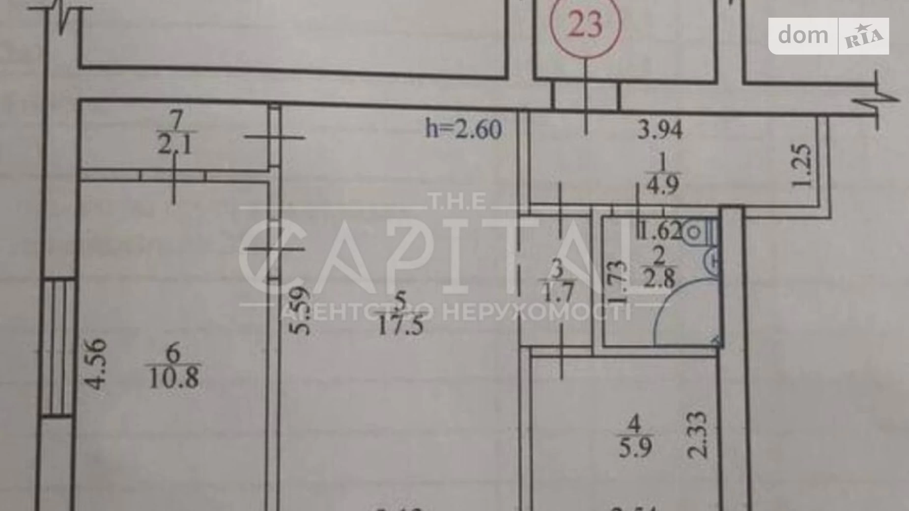 Продается 3-комнатная квартира 45 кв. м в Киеве, ул. Катерины Белокур, 1 - фото 5