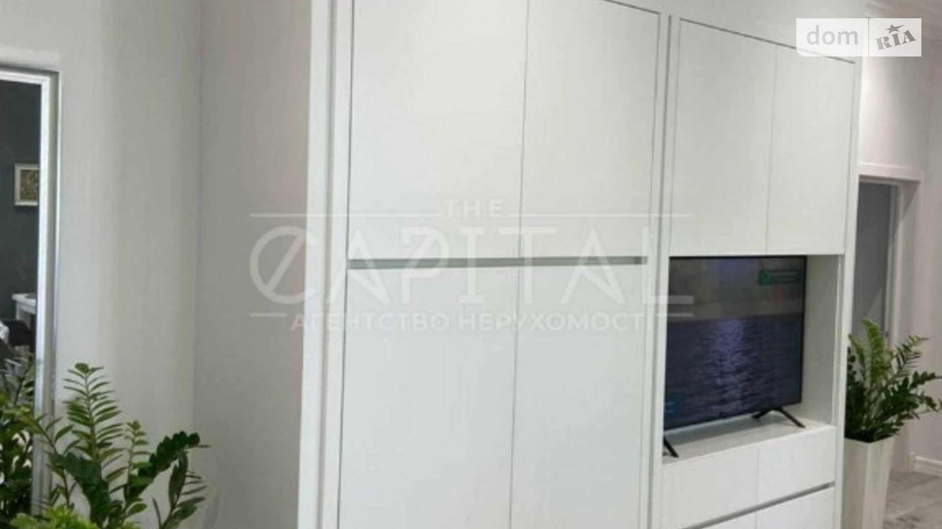 Продается 4-комнатная квартира 88 кв. м в Киеве, ул. Сечевых Стрельцов(Артема), 1 - фото 3