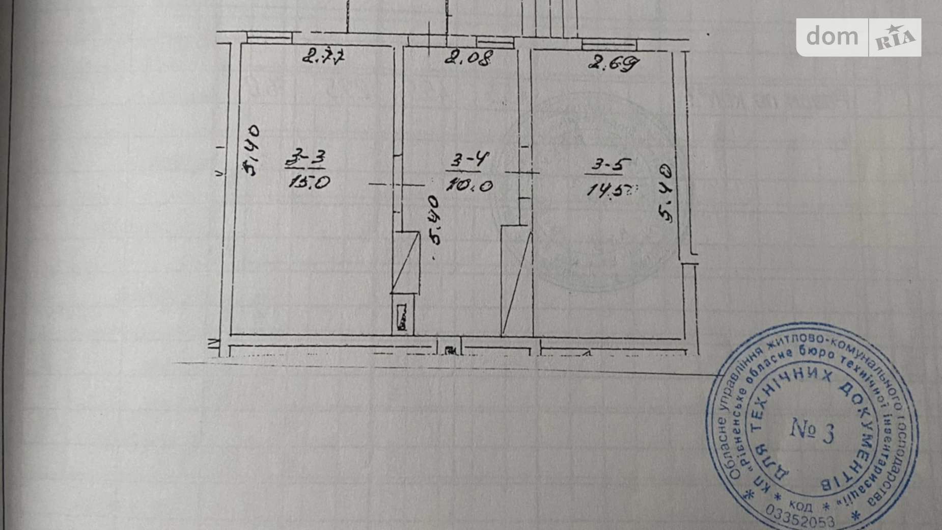 Продается 2-комнатная квартира 45.5 кв. м в Корце, цена: 8500 $ - фото 2