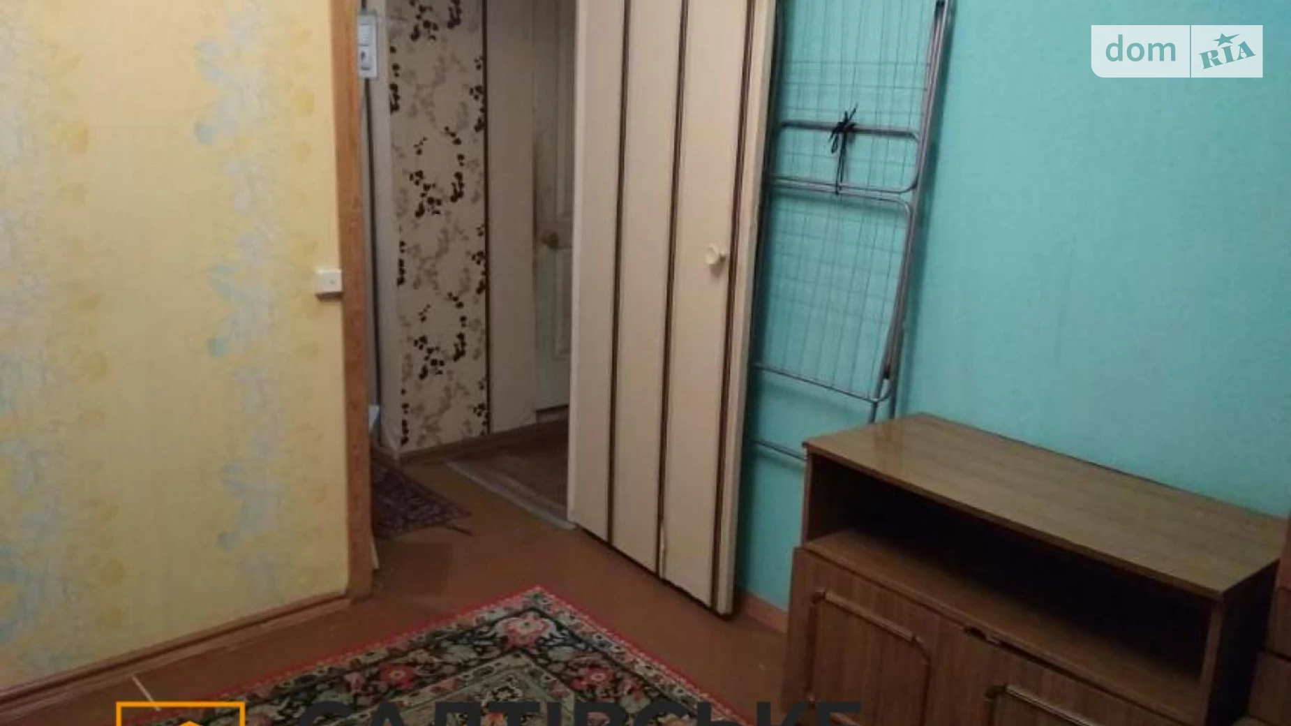 Продается 2-комнатная квартира 44 кв. м в Харькове, ул. Гвардейцев-Широнинцев, 61А