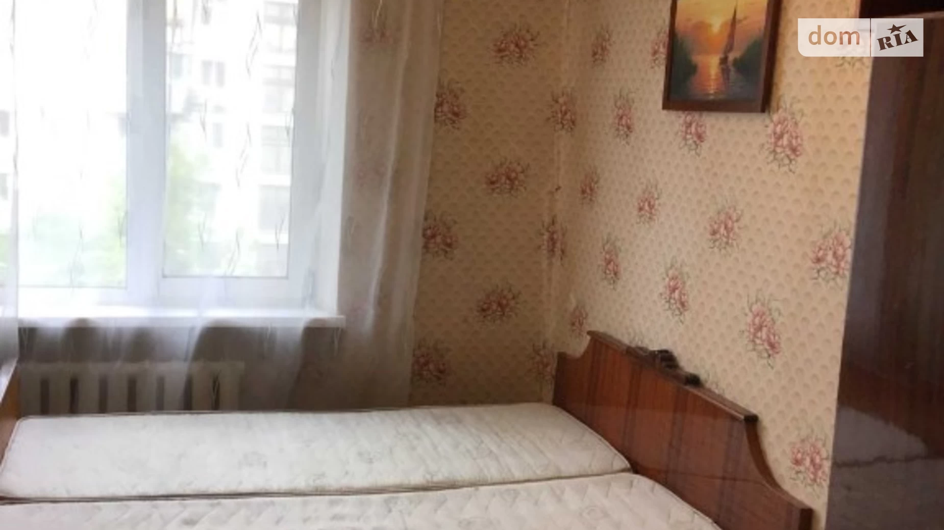 Продается 2-комнатная квартира 47 кв. м в Днепре, пер. Джинчарадзе, 5