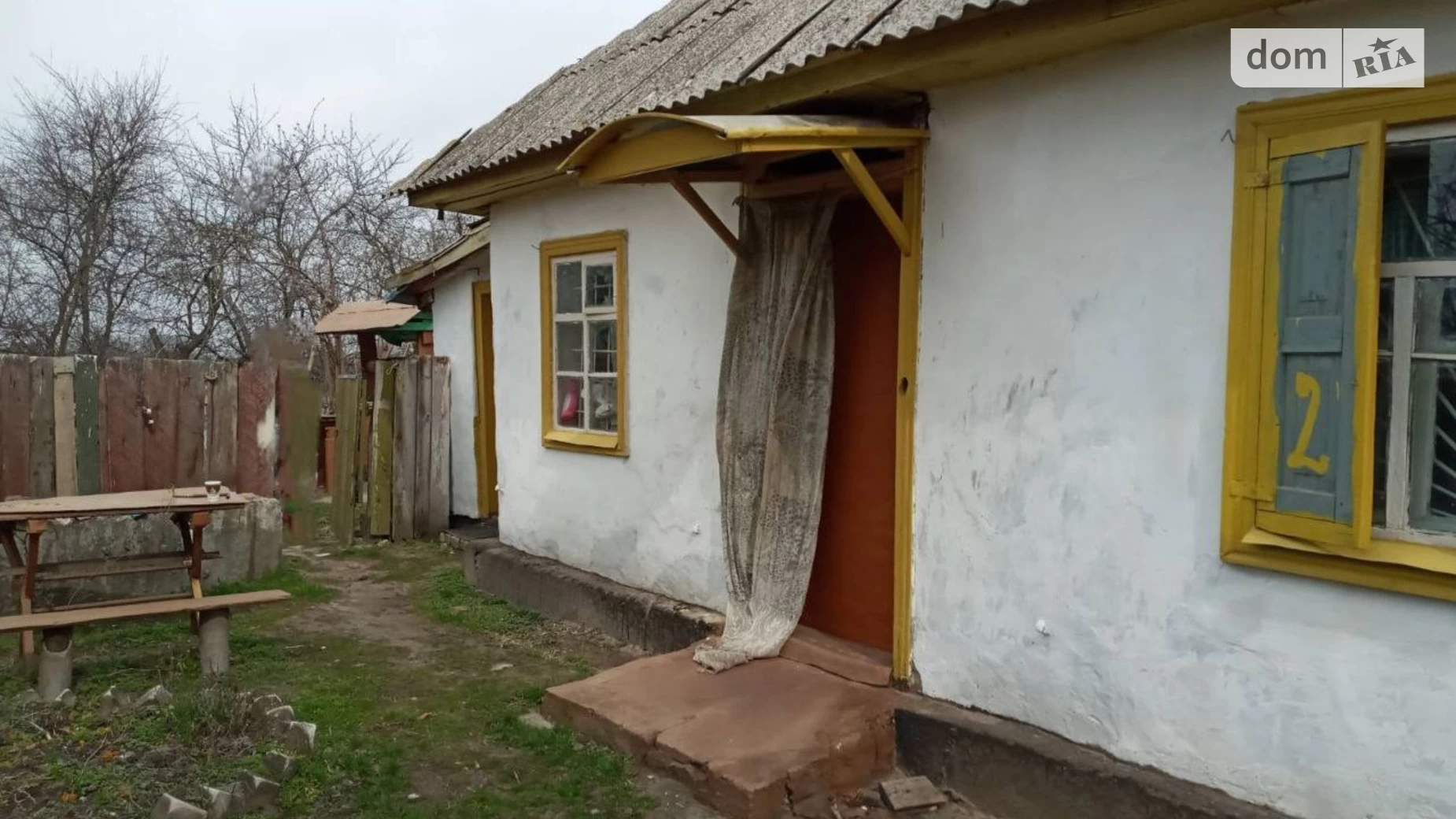 Продається одноповерховий будинок 35.4 кв. м з верандою, цена: 7300 $ - фото 2