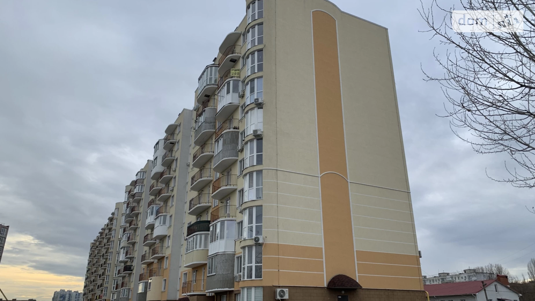 Продается 1-комнатная квартира 35 кв. м в Крыжановка, ул. Семена Палия(Днепропетровская дорога) - фото 2