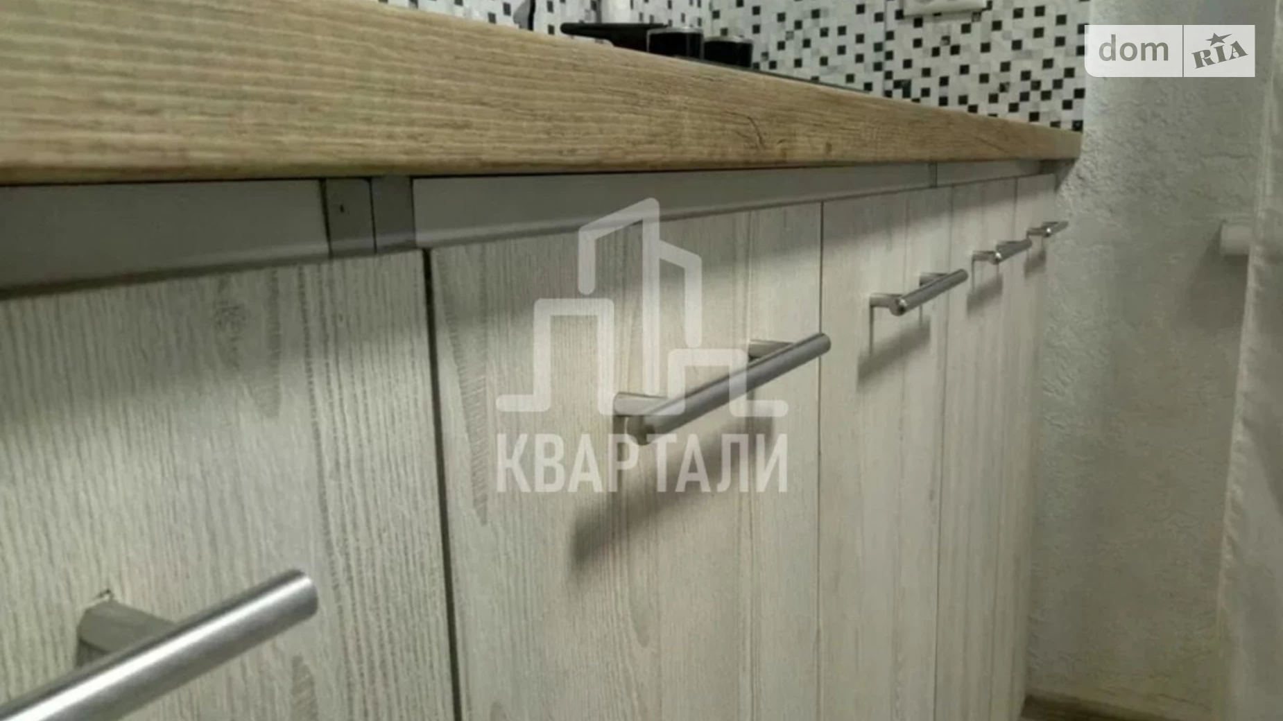 Продается 1-комнатная квартира 26 кв. м в Киеве, ул. Академика Доброхотова, 3