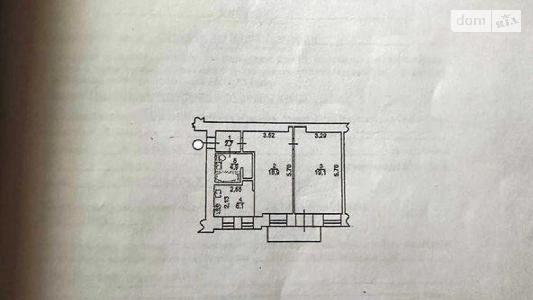 Продается 2-комнатная квартира 51 кв. м в Киеве, ул. Саксаганского, 13/42