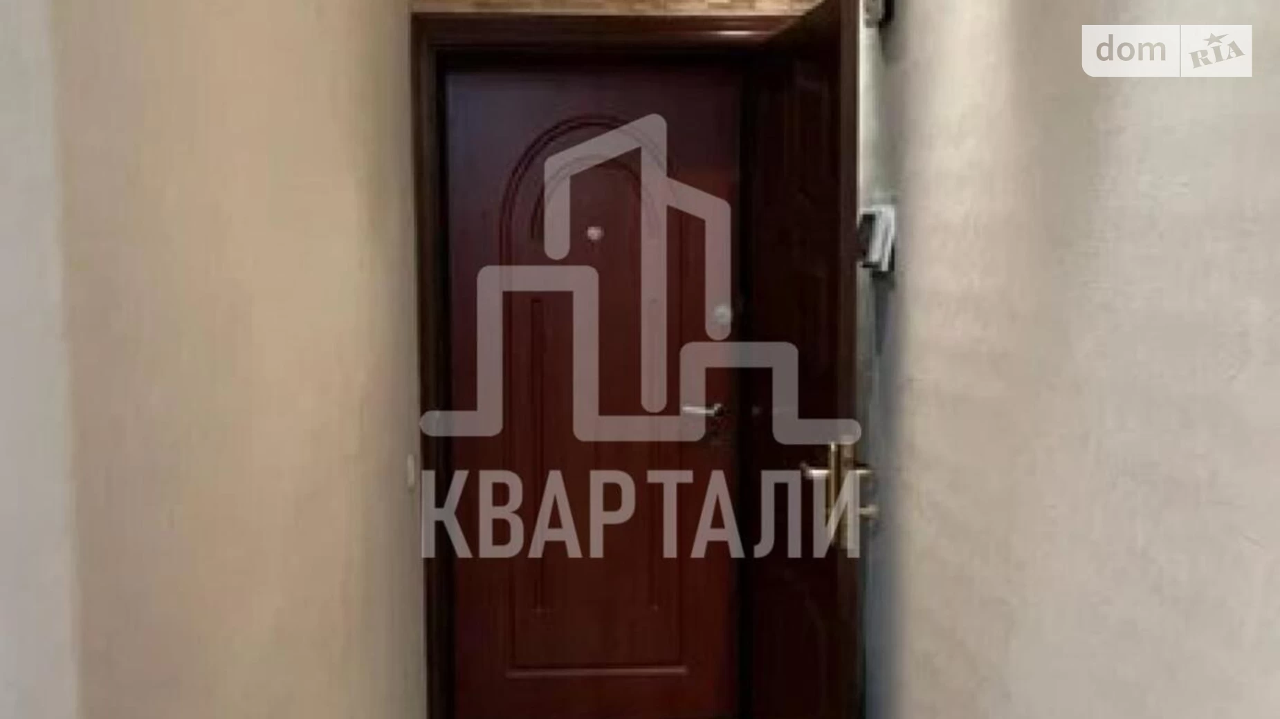 Продается 2-комнатная квартира 68 кв. м в Киеве, ул. Полярная, 8Е