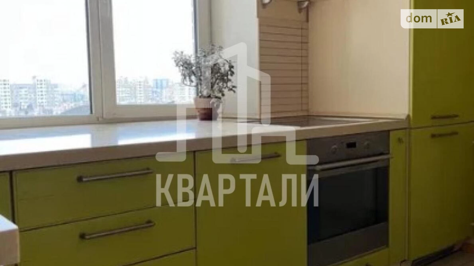 Продается 2-комнатная квартира 68 кв. м в Киеве, ул. Полярная, 8Е