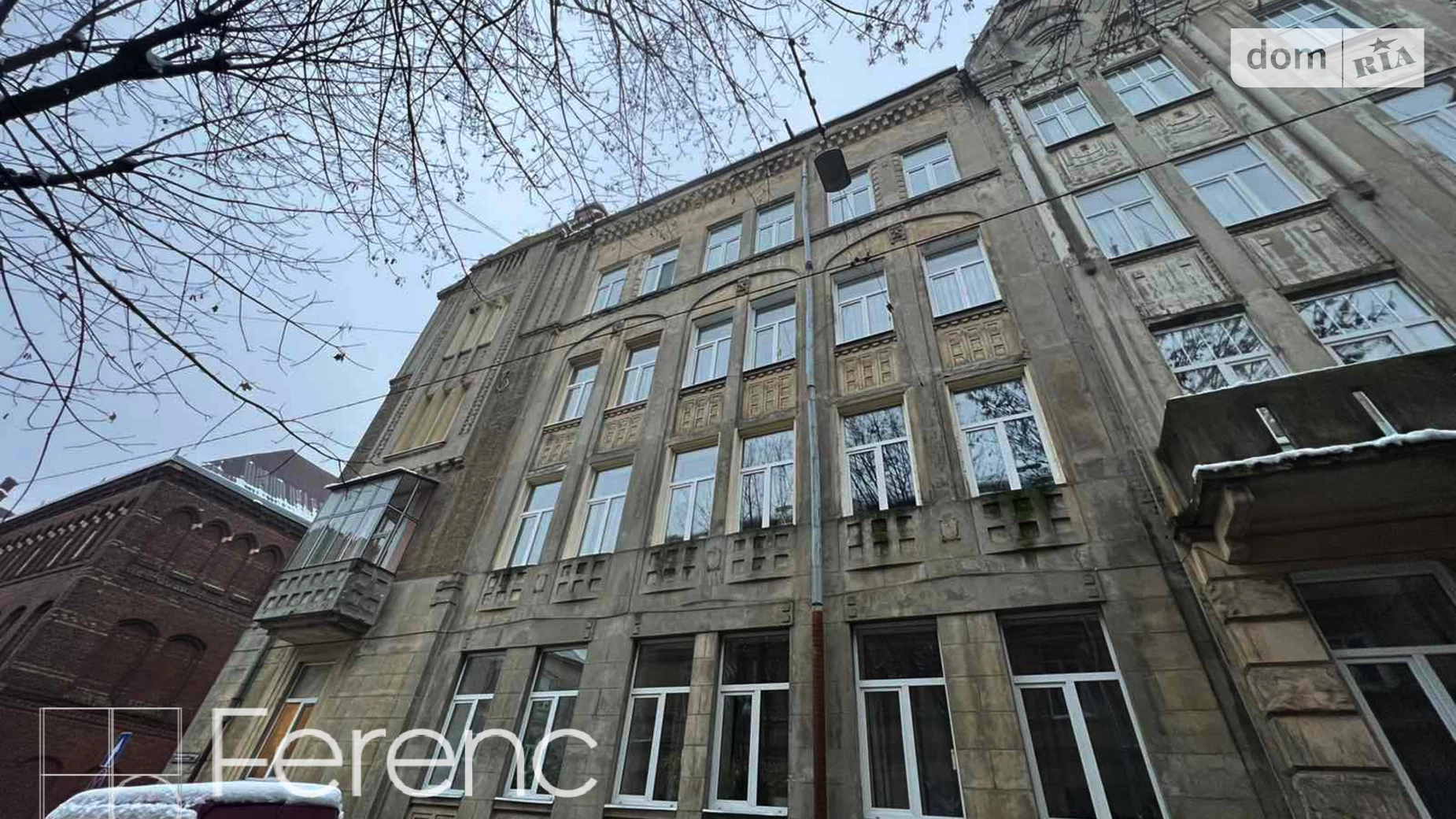 Продается 2-комнатная квартира 68 кв. м в Львове, ул. Кучера Академика