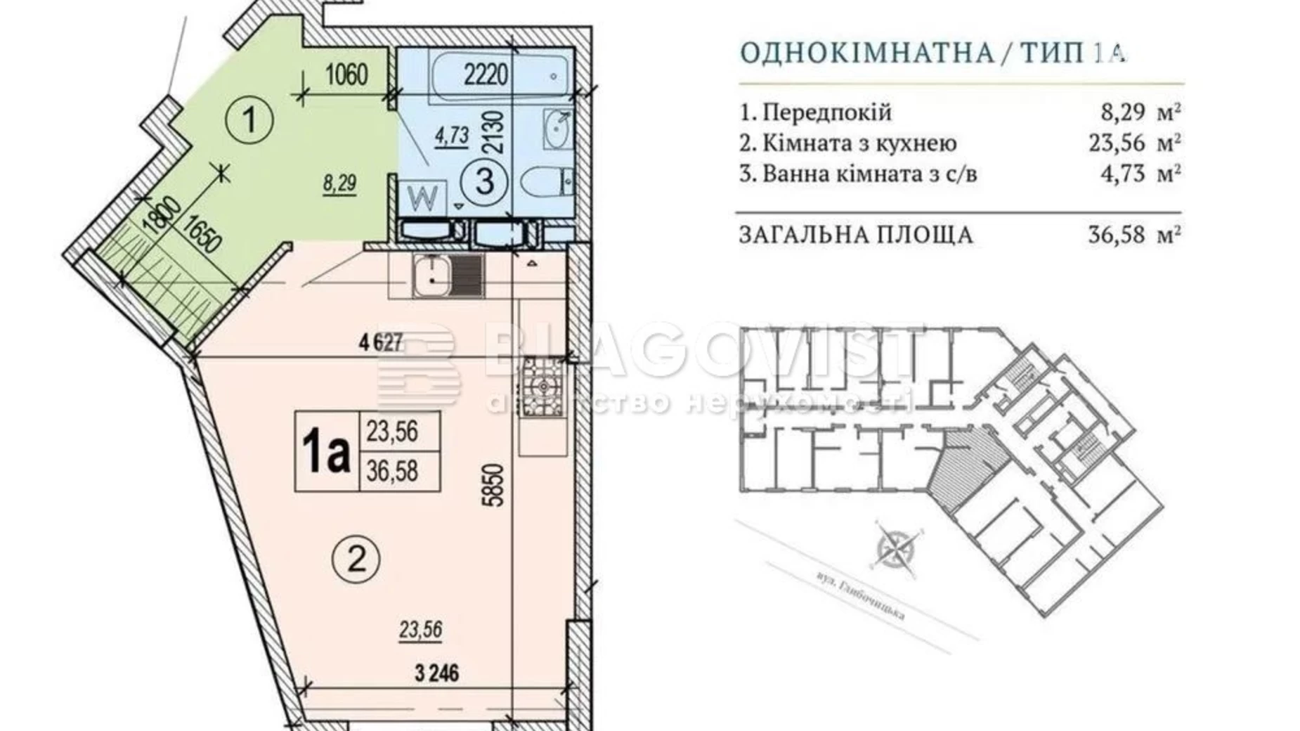 Продается 1-комнатная квартира 37 кв. м в Киеве, ул. Глубочицкая, 73 - фото 2