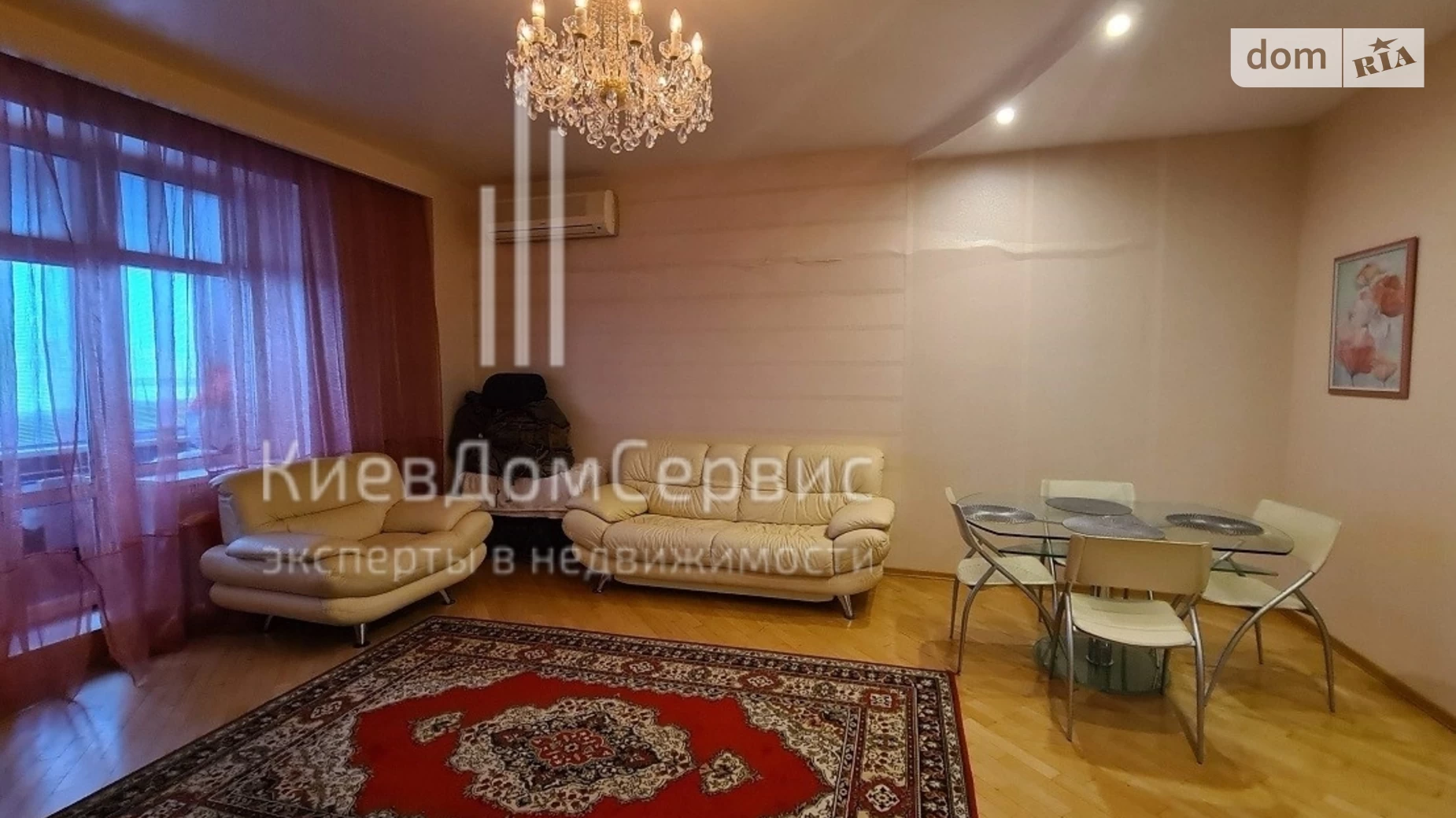 Продается 3-комнатная квартира 137.4 кв. м в Киеве, ул. Святослава Храброго, 7