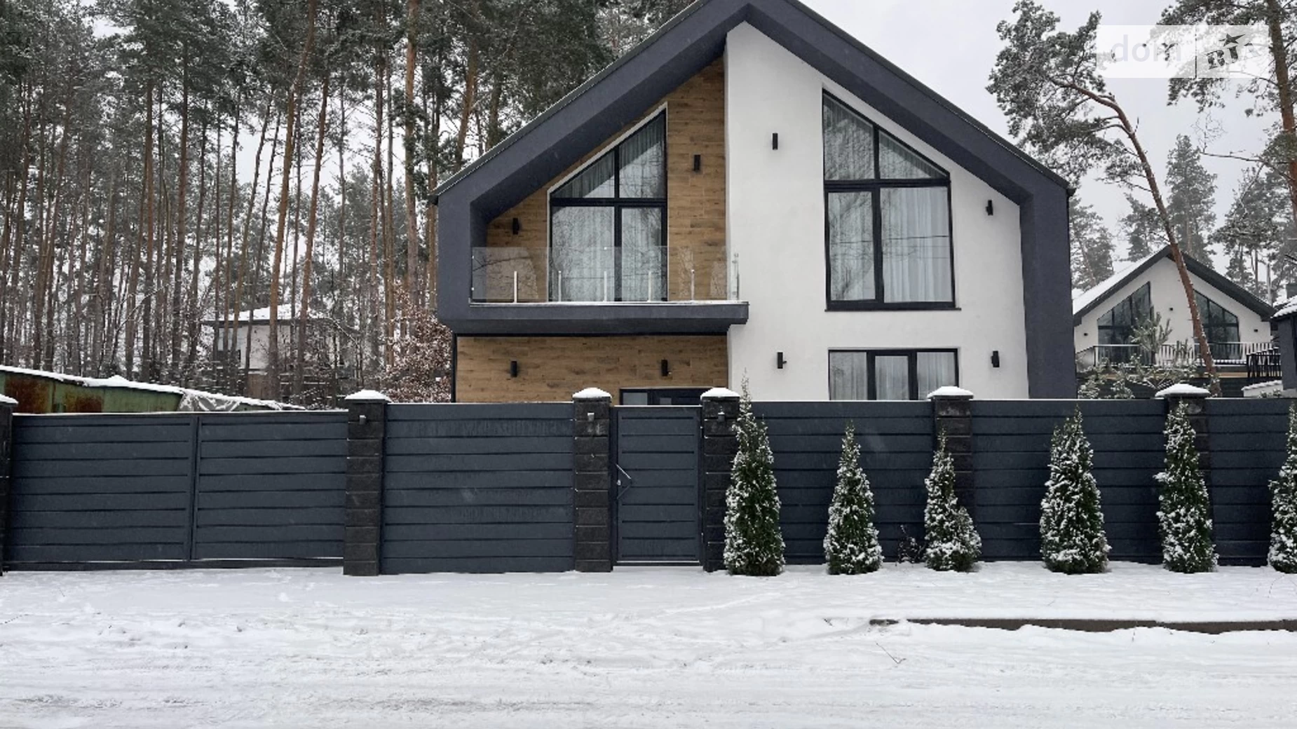 ул. Майская Ходосовка, цена: 285000 $ - фото 4