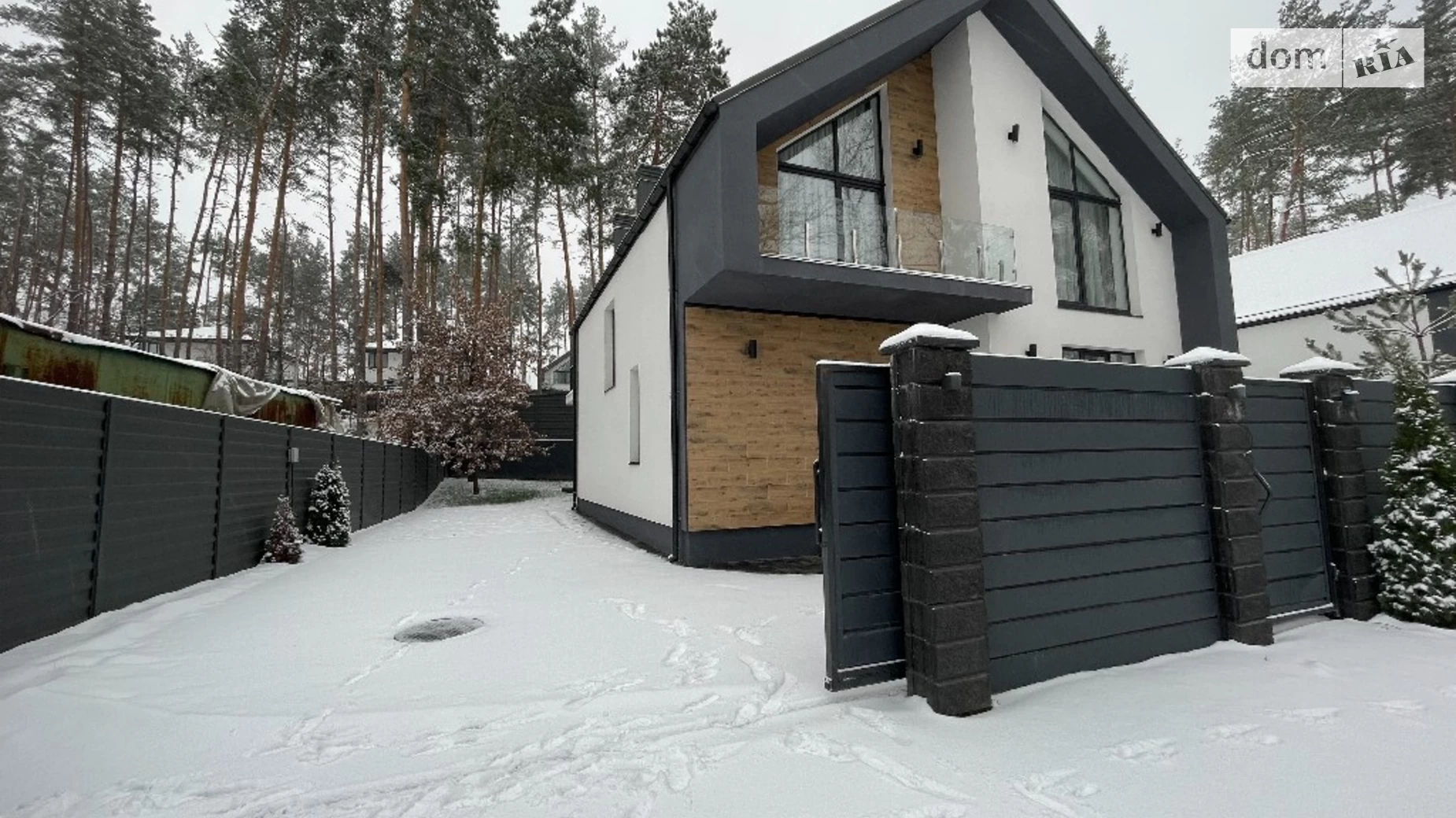 ул. Майская Ходосовка, цена: 285000 $ - фото 5