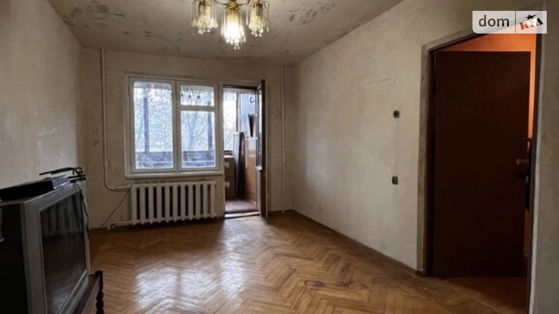 Продается 2-комнатная квартира 45.7 кв. м в Днепре, просп. Героев