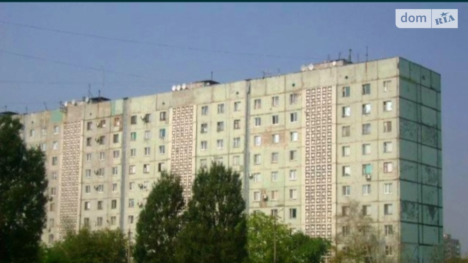 1-комнатная квартира 35 кв. м в Запорожье - фото 5