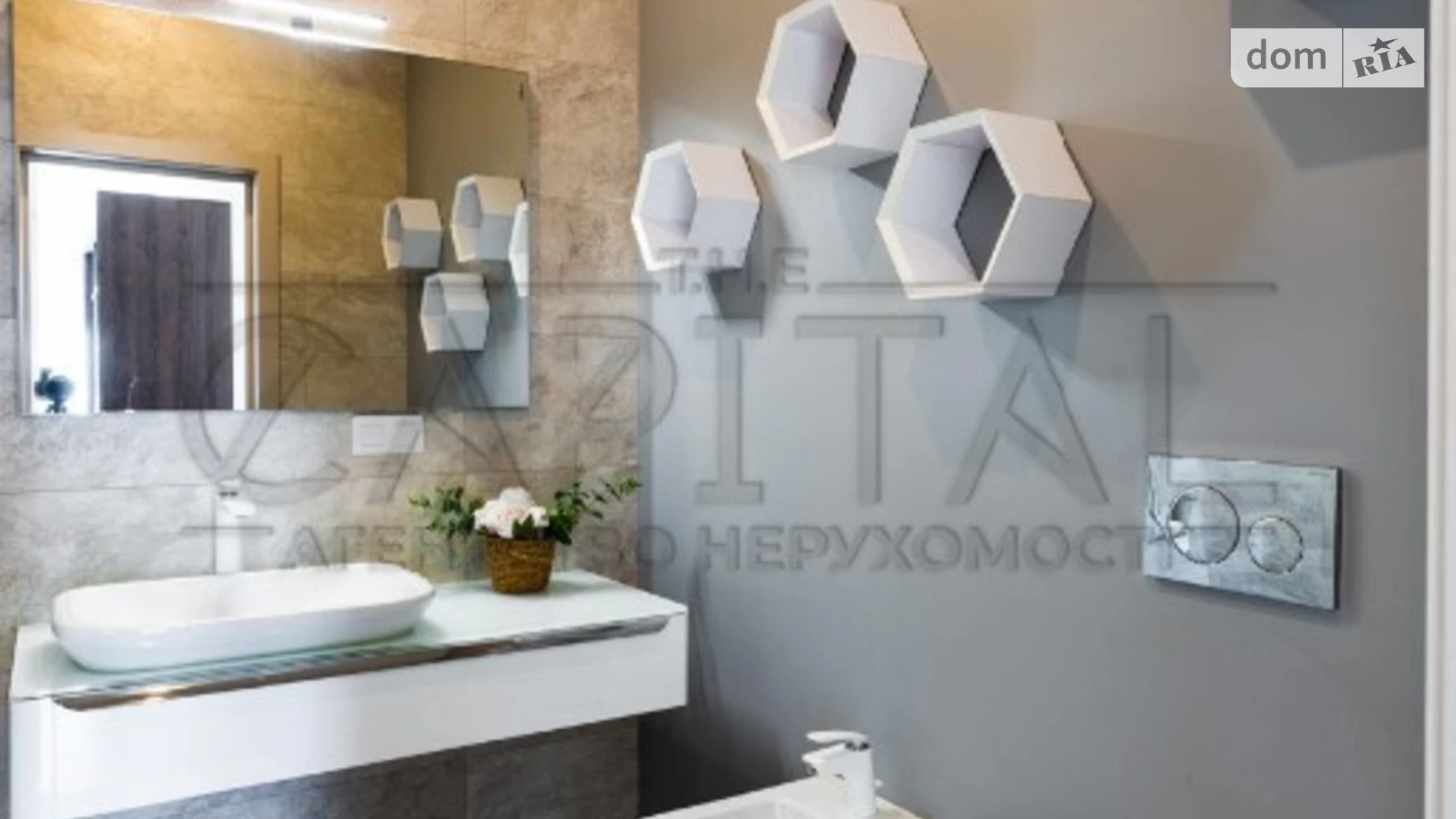 Продается 3-комнатная квартира 150 кв. м в Киеве, ул. Деловая, 2А - фото 4