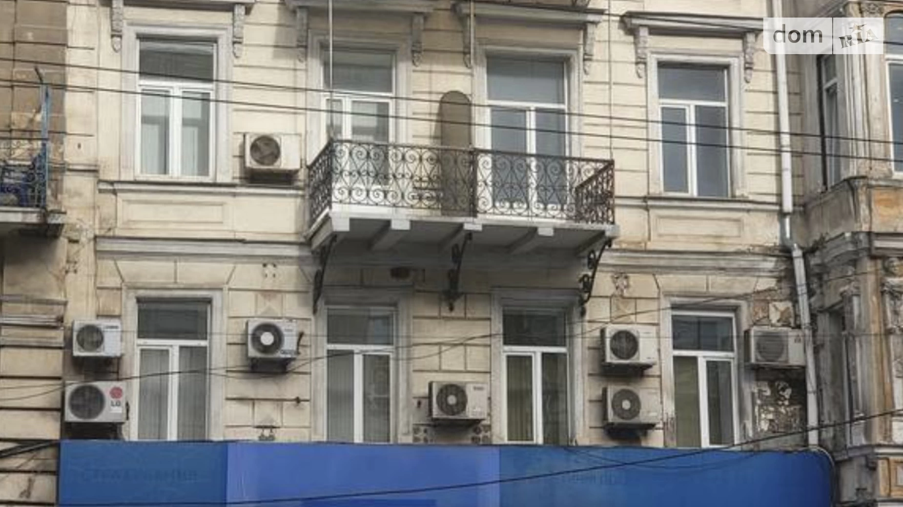 вул. Грецька, 22 Центр Одеса, цена: 890000 $ - фото 5