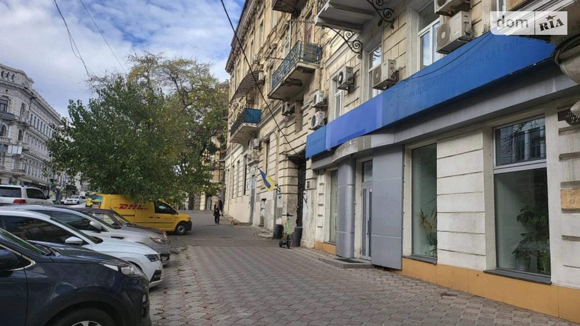 вул. Грецька, 22 Центр Одеса, цена: 890000 $ - фото 3