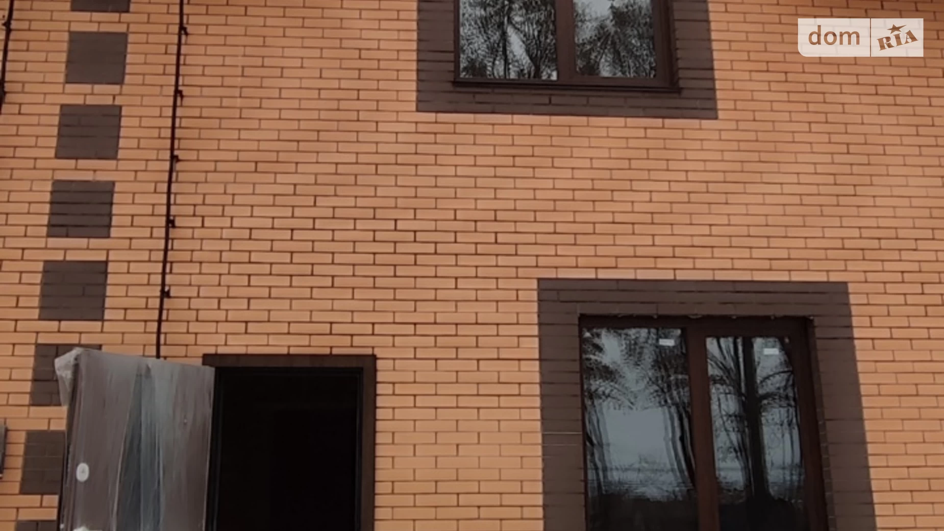 Агрономичное, цена: 57000 $ - фото 2