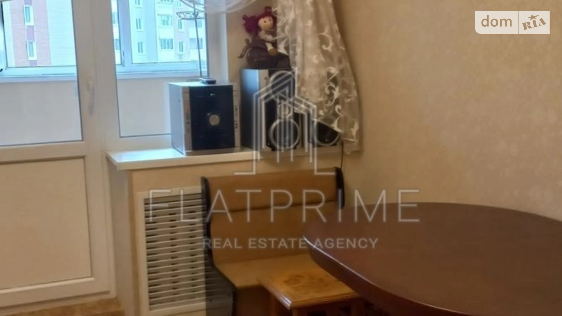 Продается 1-комнатная квартира 42 кв. м в Киеве, ул. Урловская, 36 - фото 3