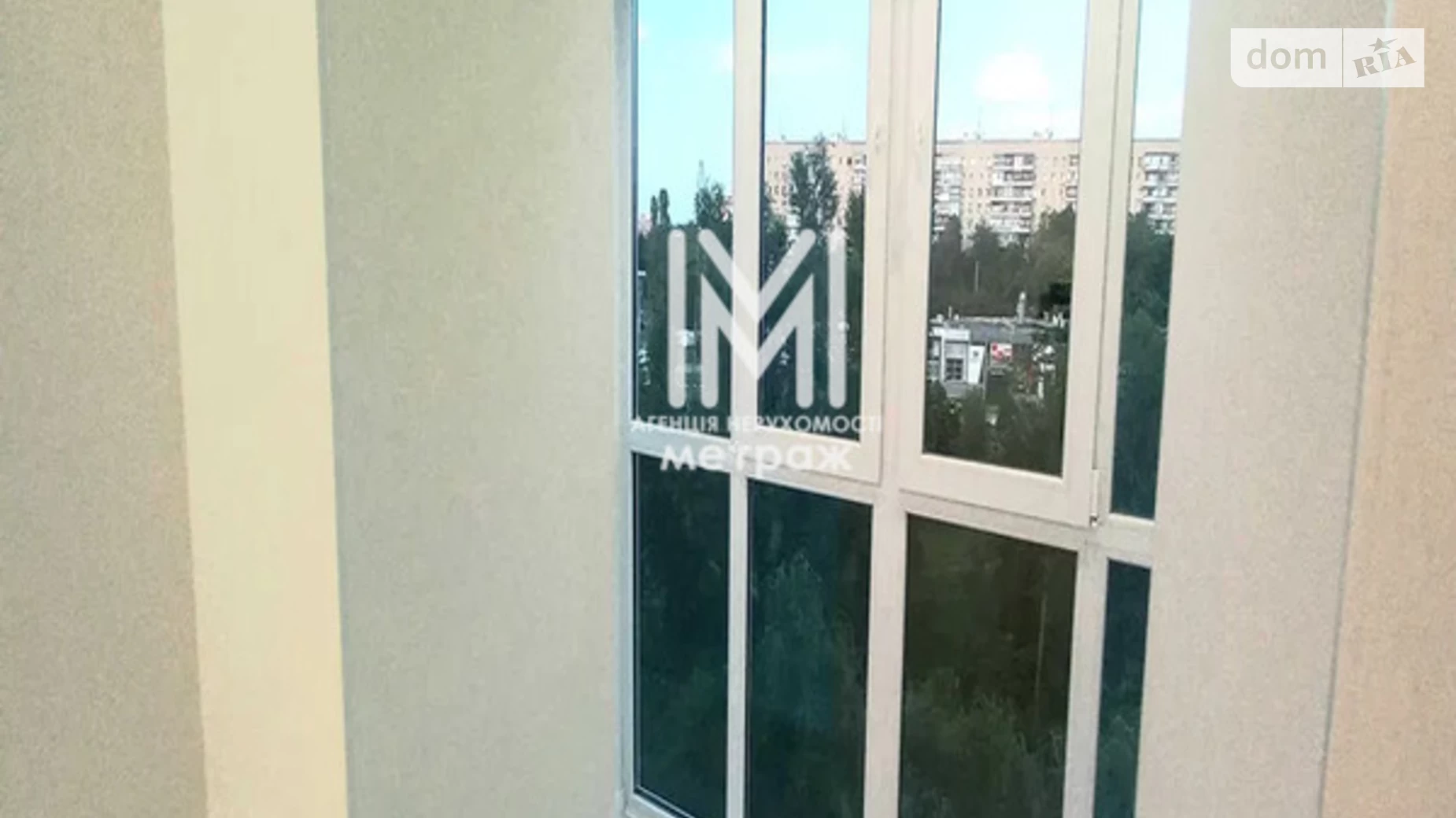Продается 3-комнатная квартира 65 кв. м в Харькове, ул. Клочковская, 197