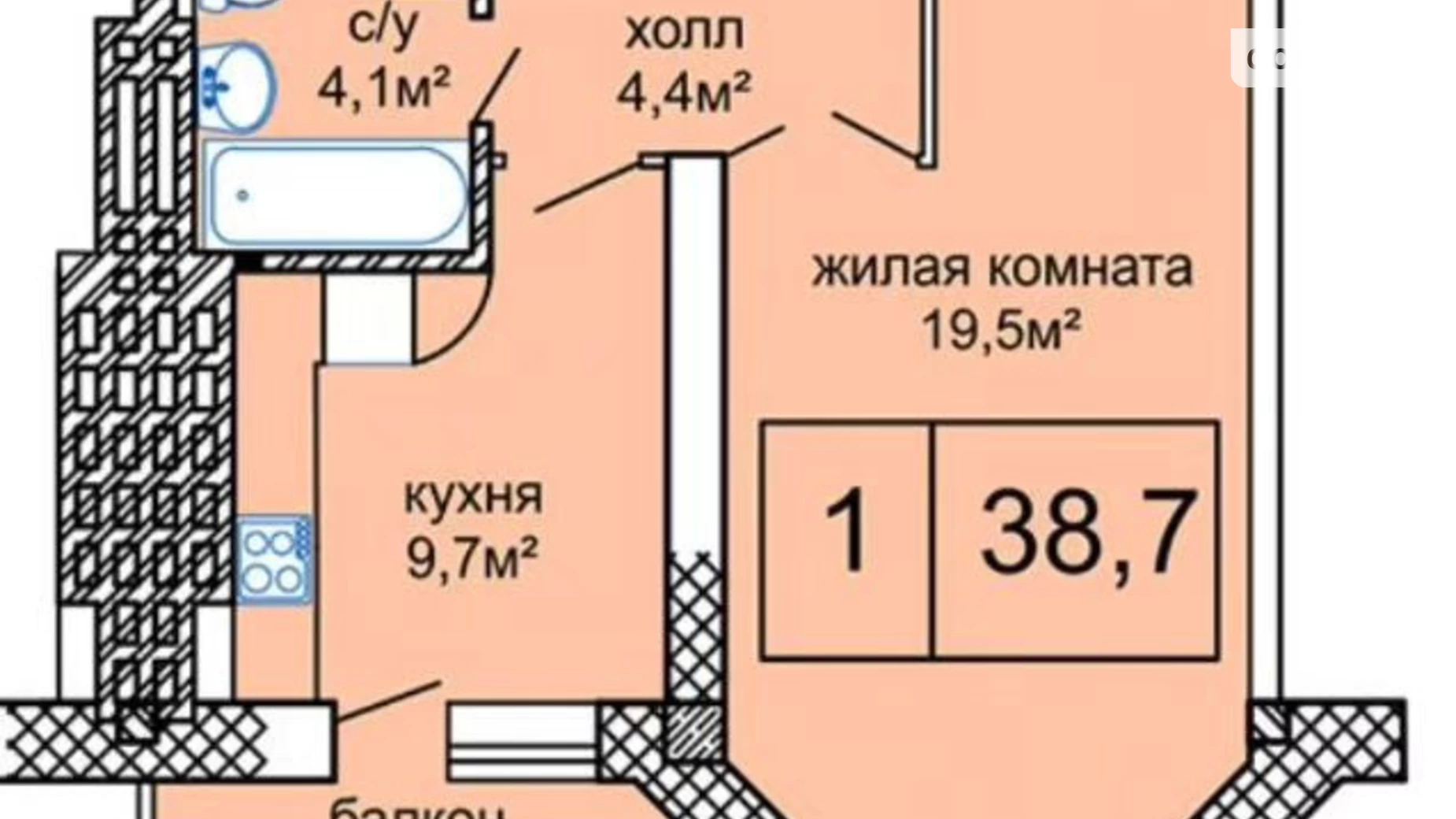 Продается 1-комнатная квартира 40 кв. м в Одессе, ул. Академика Королева, 50А