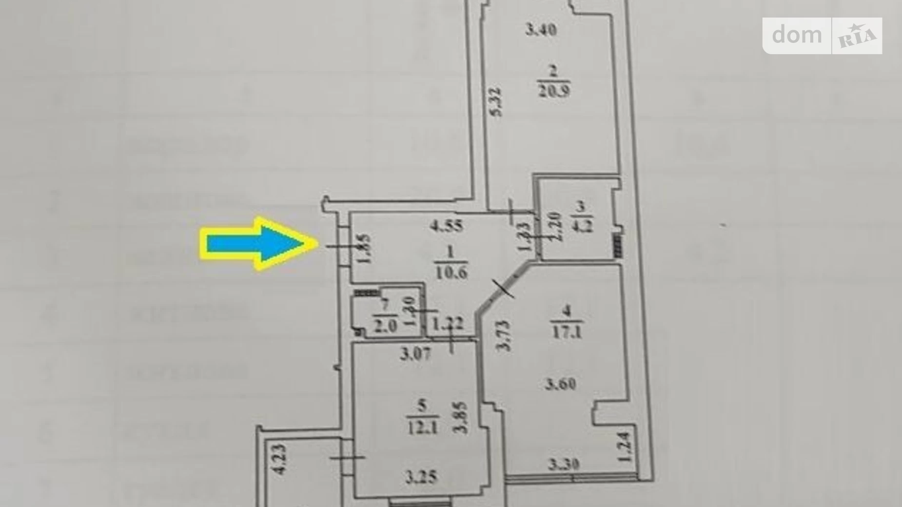 Продається 3-кімнатна квартира 74.9 кв. м у Крижанівка, вул. Академіка Сахарова