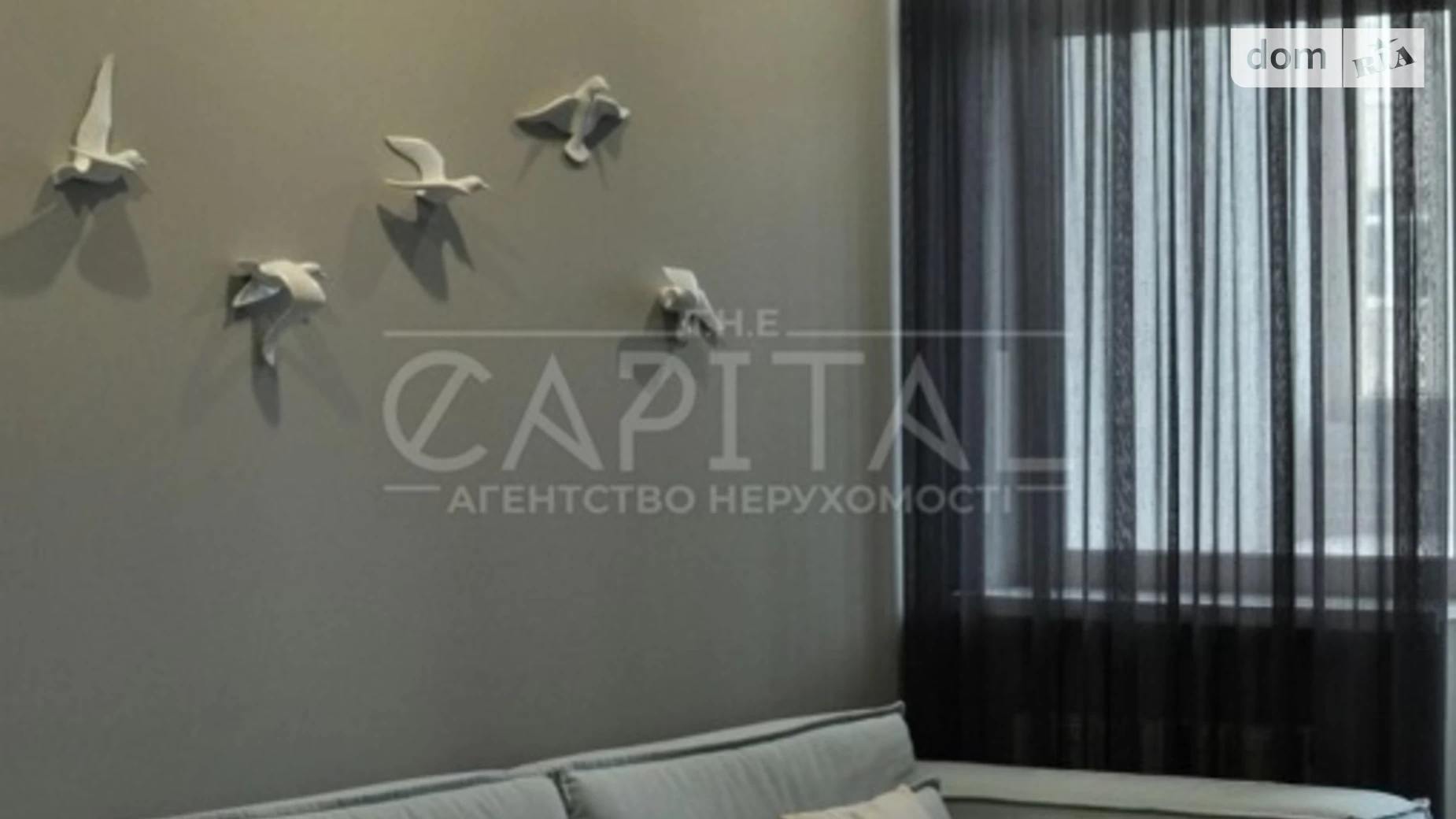 Продается 1-комнатная квартира 51 кв. м в Киеве, ул. Елены Пчилки, 3Д - фото 3