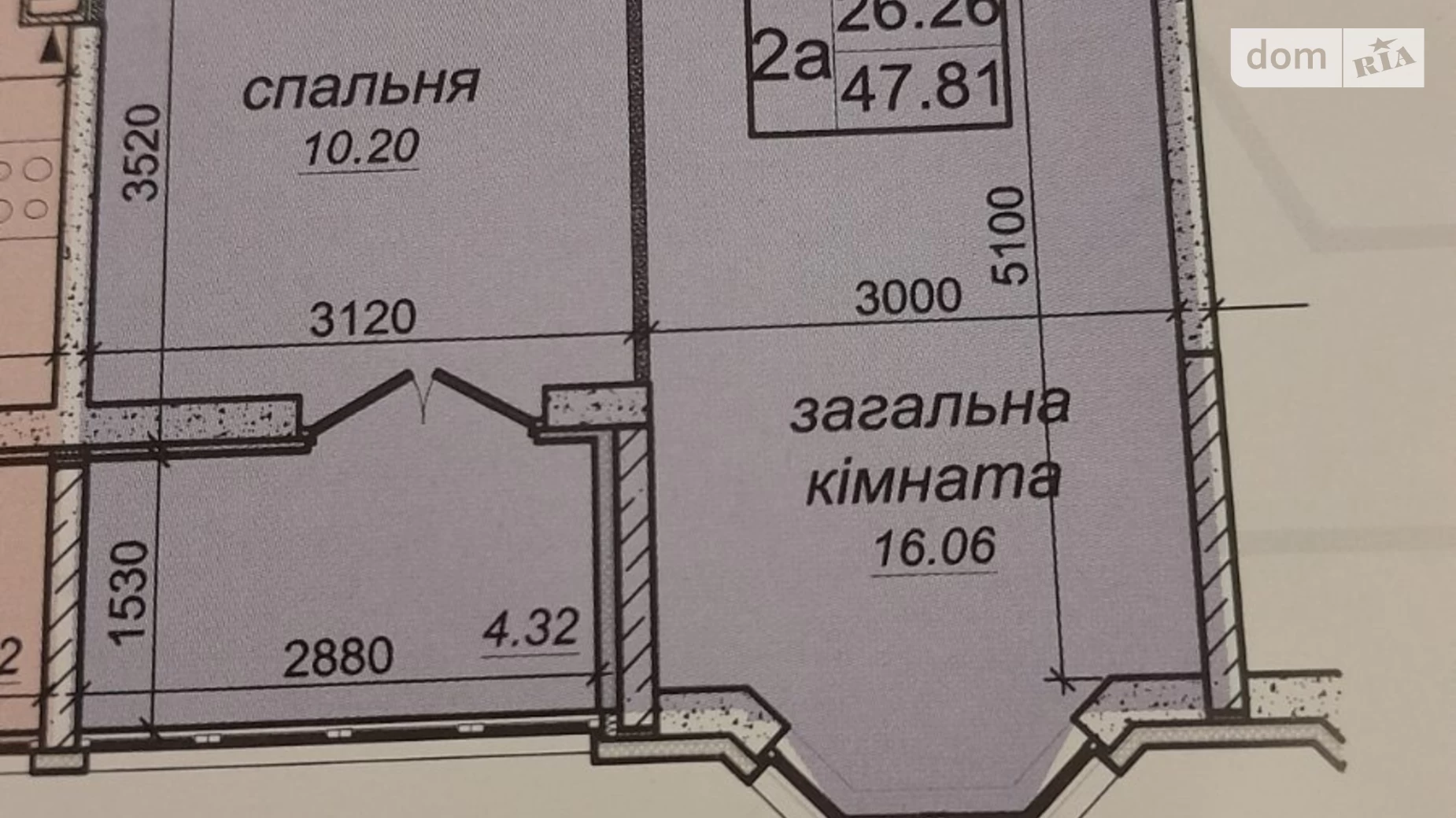 Продається 1-кімнатна квартира 47.81 кв. м у Новосілках, вул. Приміська