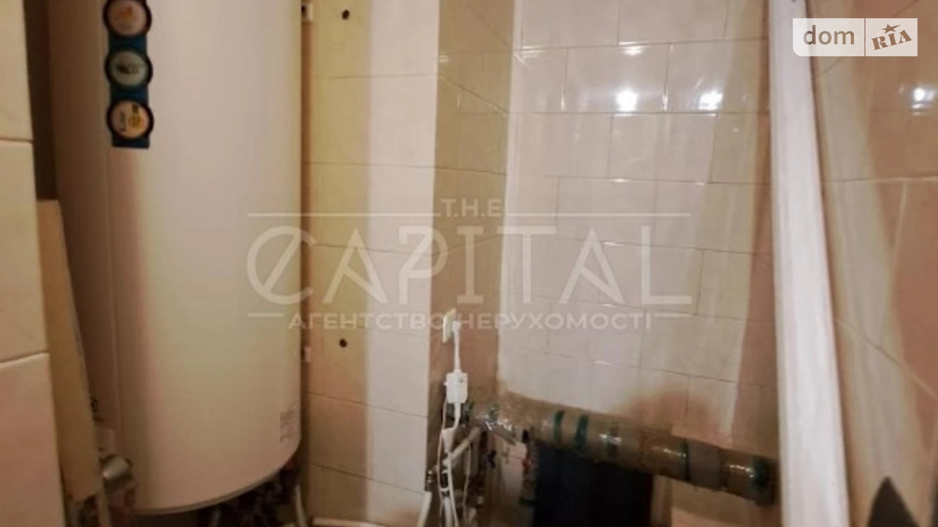 Сдается в аренду офис 252 кв. м в бизнес-центре, цена: 3500 $ - фото 4