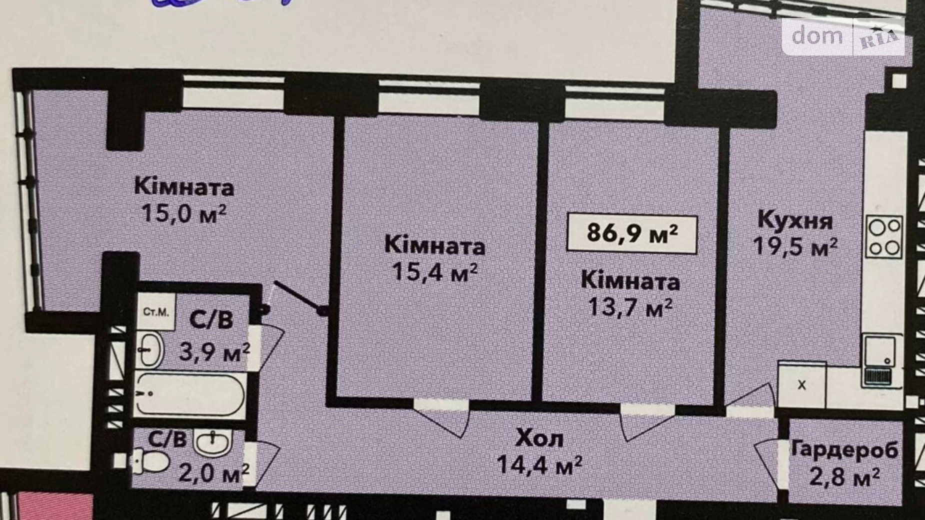 Продається 3-кімнатна квартира 86 кв. м у Хмельницькому