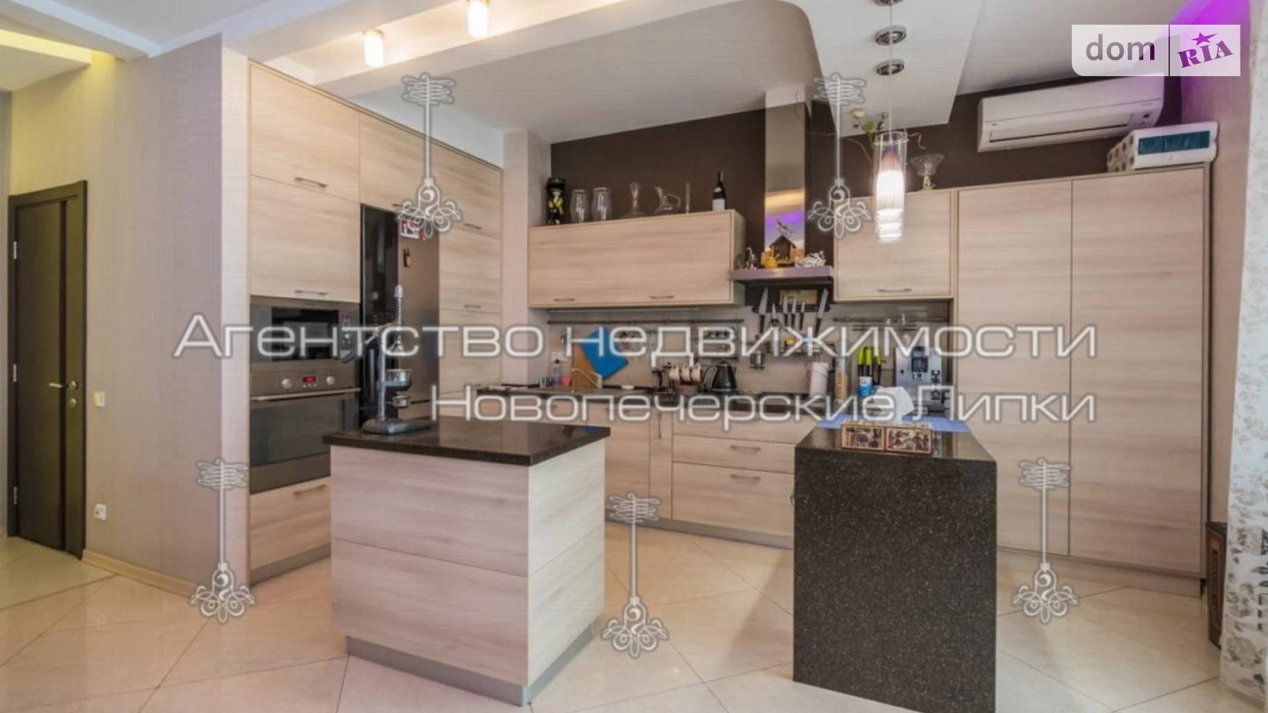 Продается 2-комнатная квартира 87 кв. м в Киеве, ул. Андрея Верхогляда(Драгомирова), 3 - фото 3