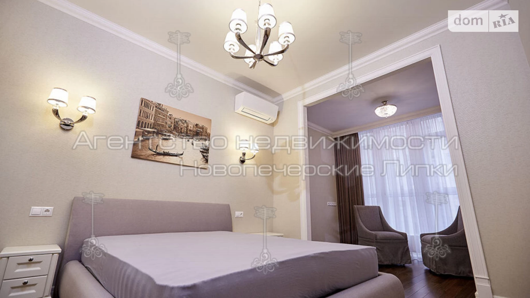 Продается 2-комнатная квартира 70 кв. м в Киеве, ул. Андрея Верхогляда(Драгомирова), 11 - фото 4