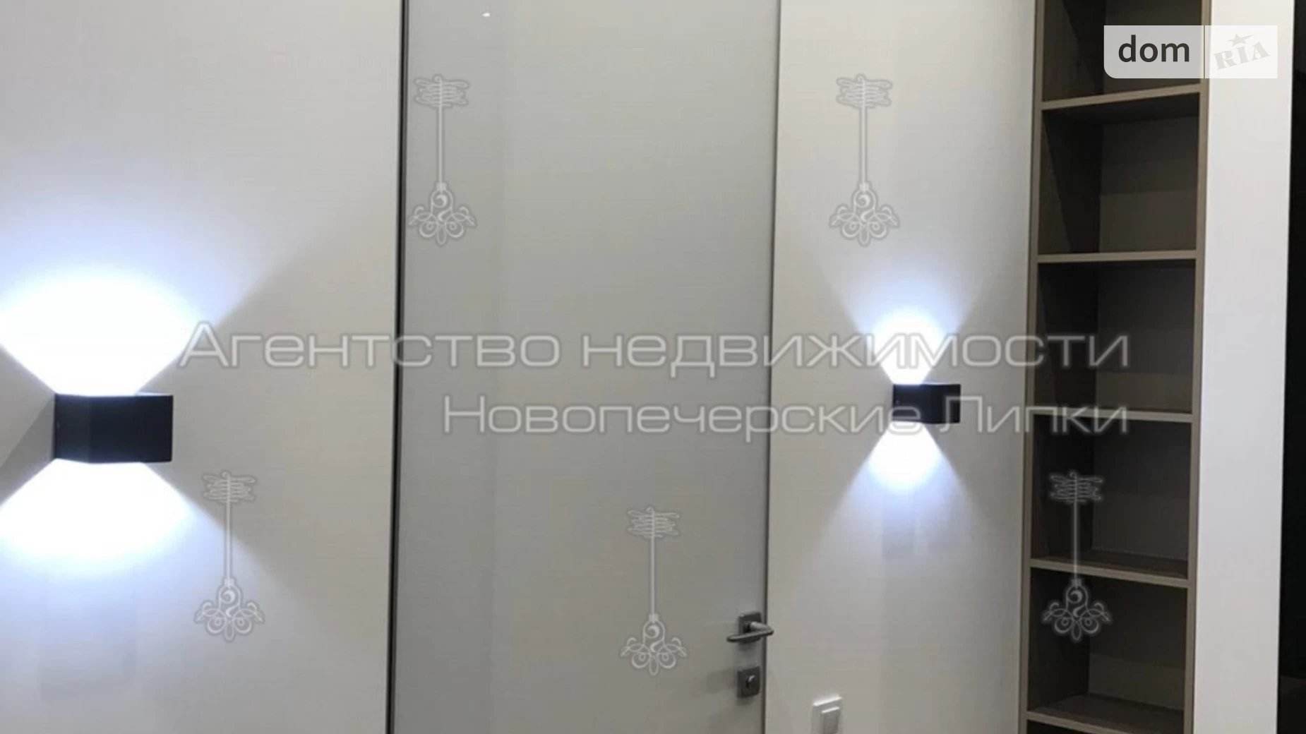 Продается 1-комнатная квартира 51 кв. м в Киеве, ул. Андрея Верхогляда(Драгомирова), 15 - фото 2