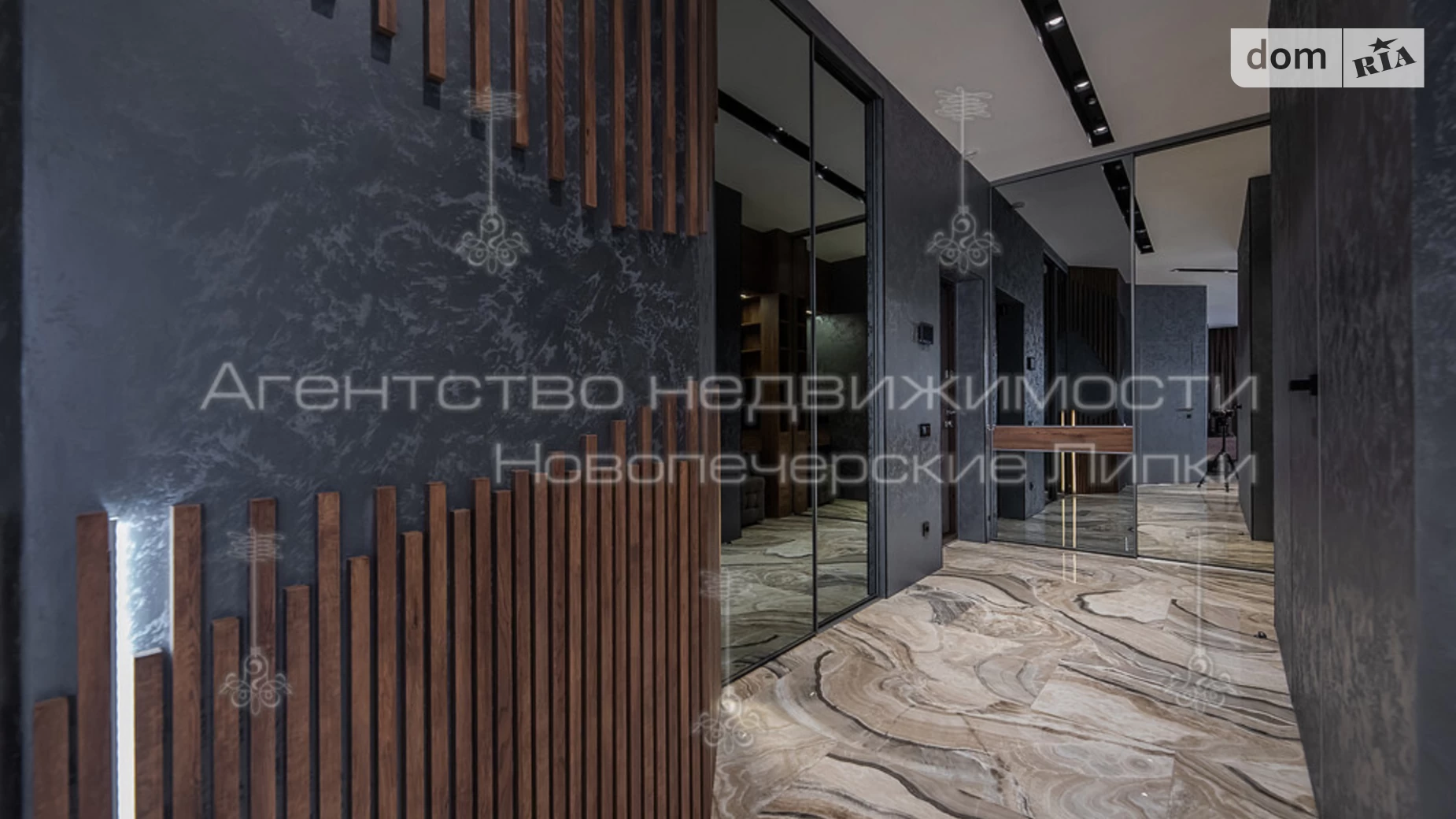 Продается 3-комнатная квартира 125 кв. м в Киеве, ул. Андрея Верхогляда(Драгомирова), 15 - фото 2