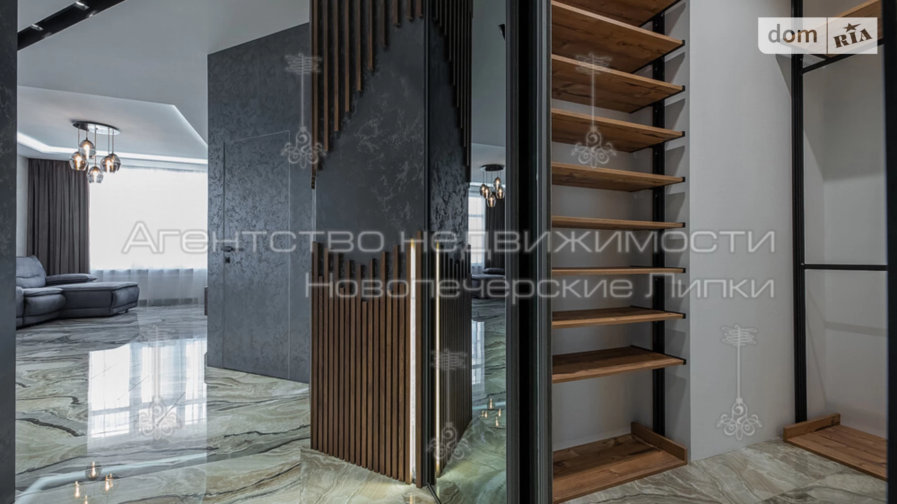 Продается 3-комнатная квартира 125 кв. м в Киеве, ул. Андрея Верхогляда(Драгомирова), 15 - фото 3